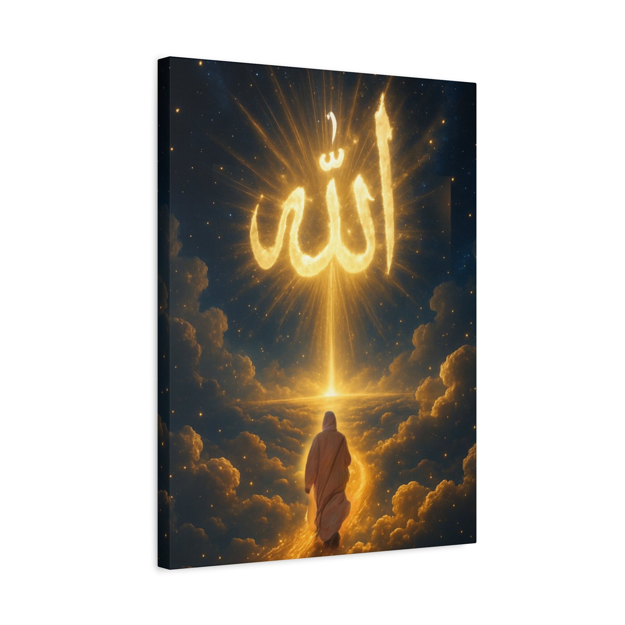 Allah Canvas Wall Art – Inspirational Islamic Decor, Home Decoration, Gift for Ramadan, Spiritual Home Accent, Allah Artwork, Modern Islamic [...]