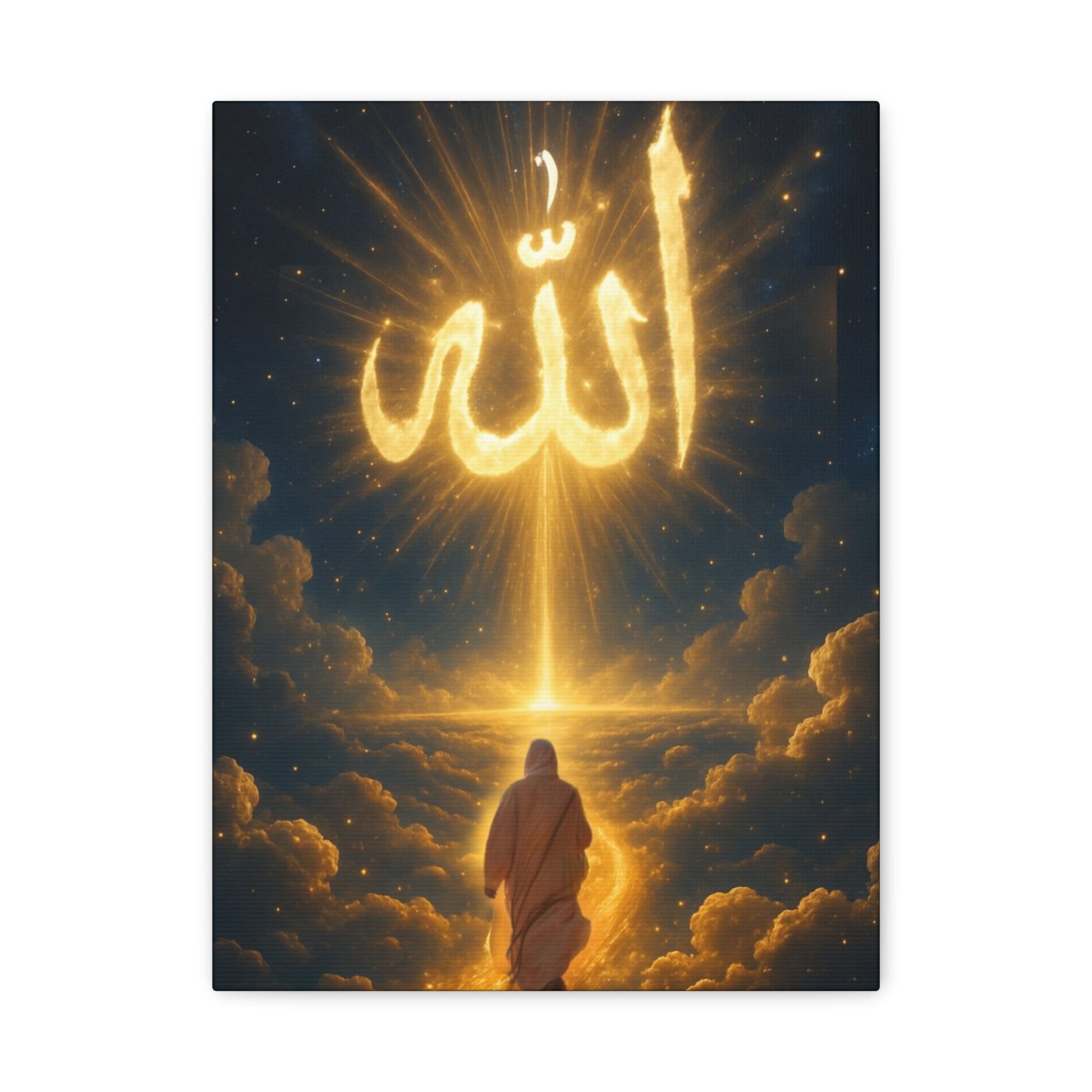 Allah Canvas Wall Art – Inspirational Islamic Decor, Home Decoration, Gift for Ramadan, Spiritual Home Accent, Allah Artwork, Modern Islamic [...]