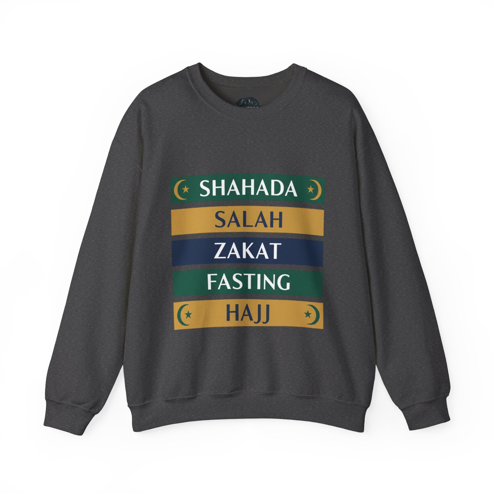 Islamic Pillars Sweatshirt — Shahada, Salah, Zakat, Fasting, Hajj Crewneck