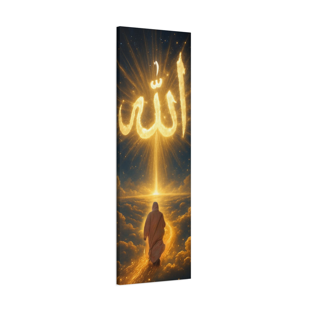 Allah Canvas Wall Art – Inspirational Islamic Decor, Home Decoration, Gift for Ramadan, Spiritual Home Accent, Allah Artwork, Modern Islamic [...]