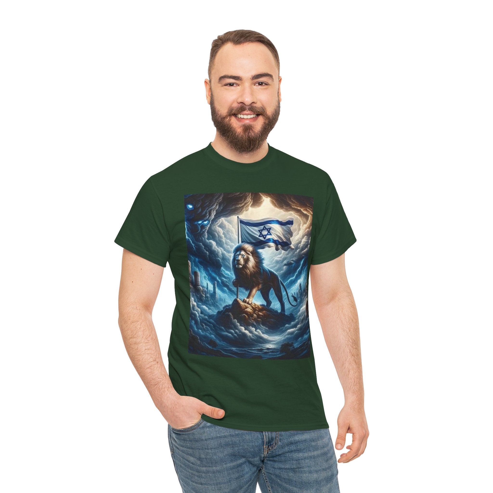 Majestic Lion Unisex Heavy Cotton Tee - Inspirational Apparel, Gift for Animal Lovers, Graphic Tee, Unique T-Shirt, Casual Wear