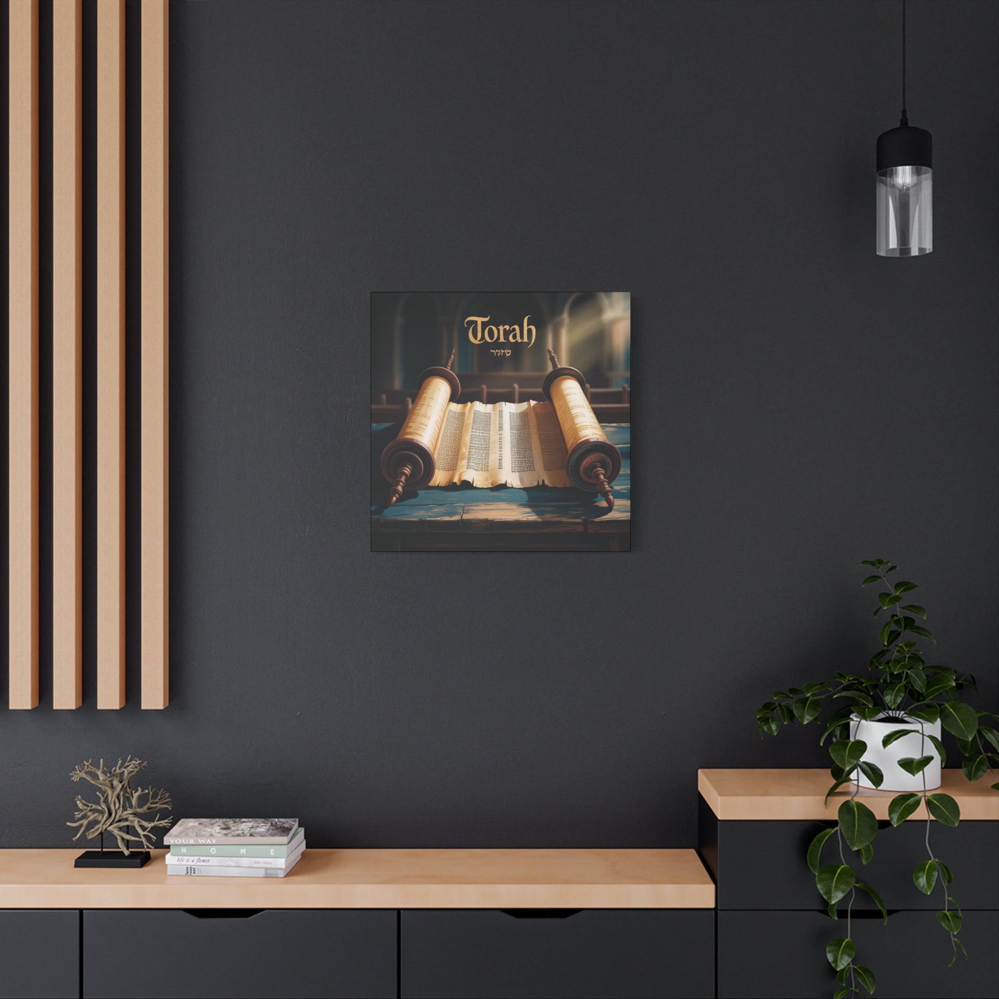 Torah Canvas Wall Art, Spiritual Home Decor, Jewish Gift, Torah Scroll Print, Religious Art, Art for Celebrations
