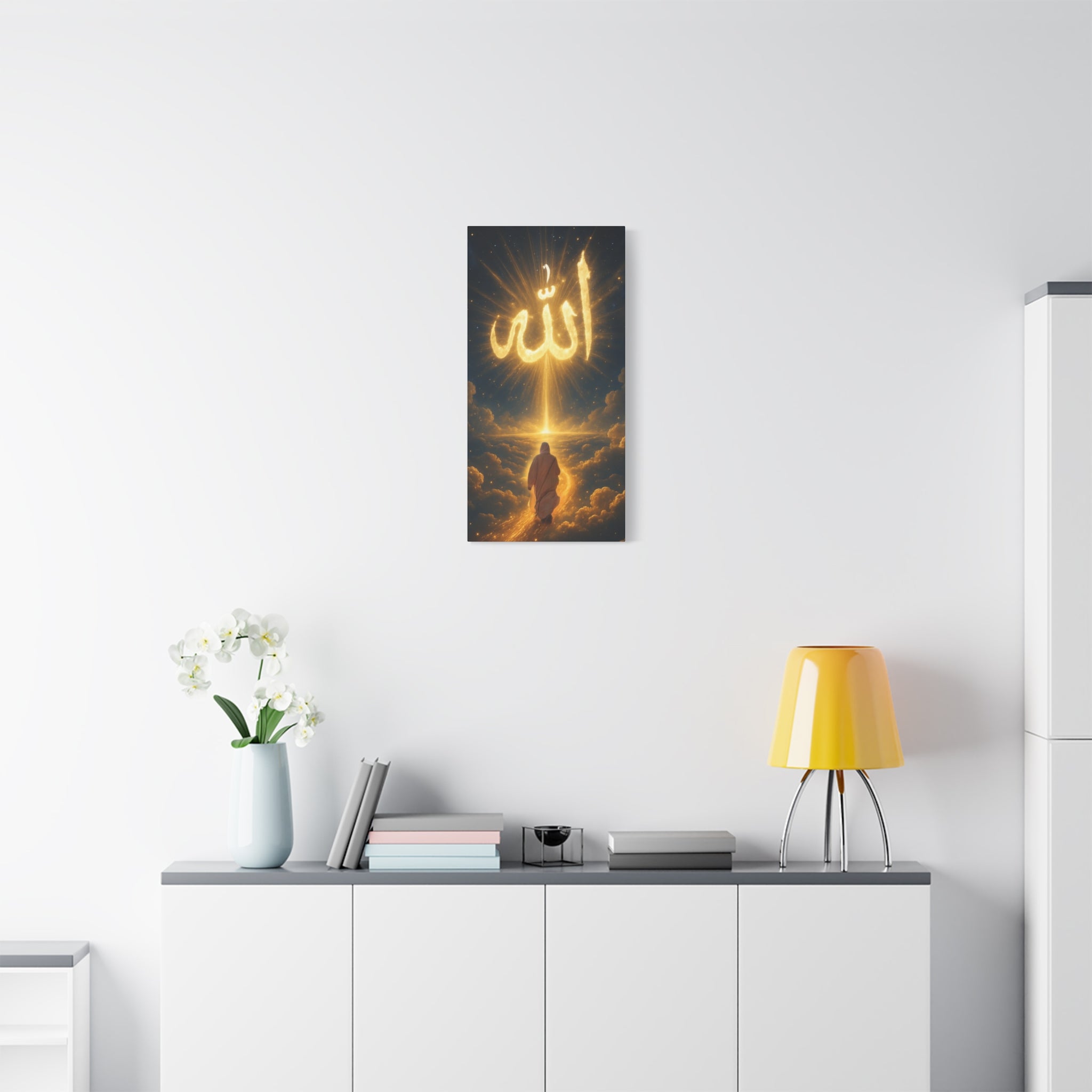Allah Canvas Wall Art – Inspirational Islamic Decor, Home Decoration, Gift for Ramadan, Spiritual Home Accent, Allah Artwork, Modern Islamic [...]