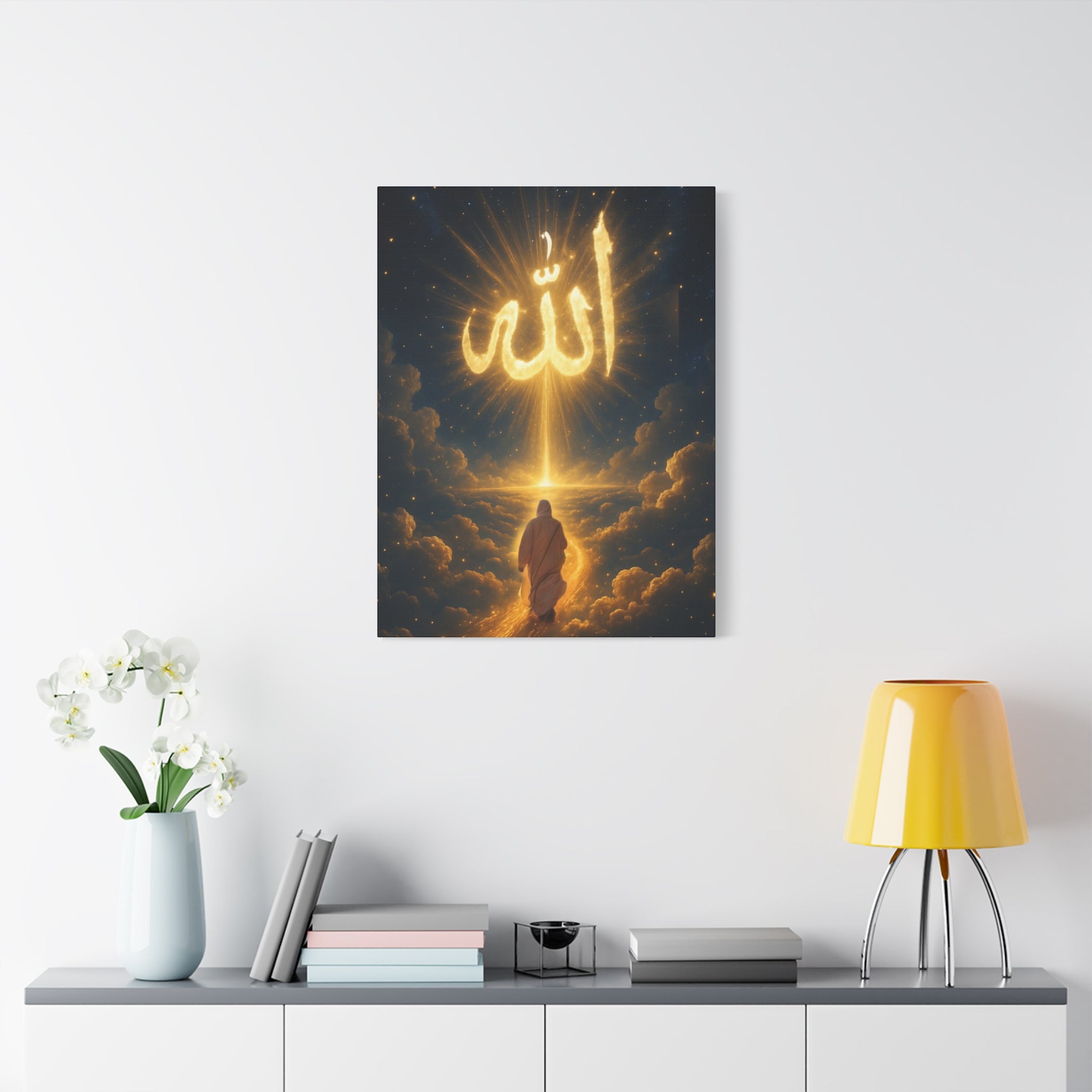 Allah Canvas Wall Art – Inspirational Islamic Decor, Home Decoration, Gift for Ramadan, Spiritual Home Accent, Allah Artwork, Modern Islamic [...]