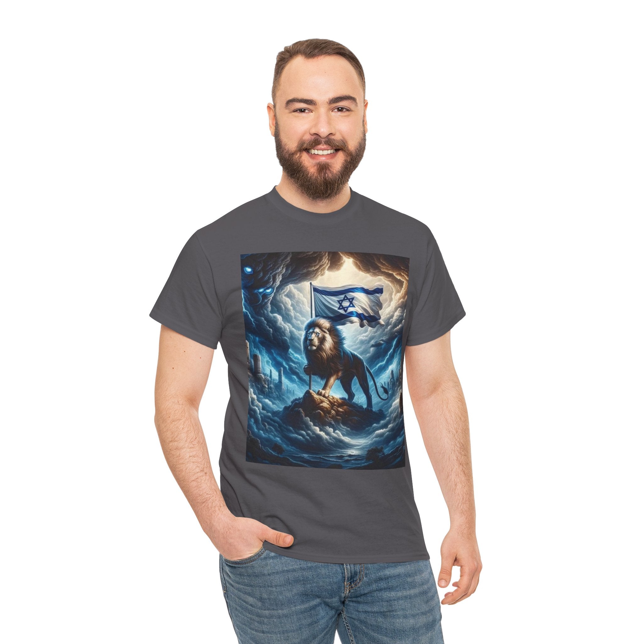 Majestic Lion Unisex Heavy Cotton Tee - Inspirational Apparel, Gift for Animal Lovers, Graphic Tee, Unique T-Shirt, Casual Wear