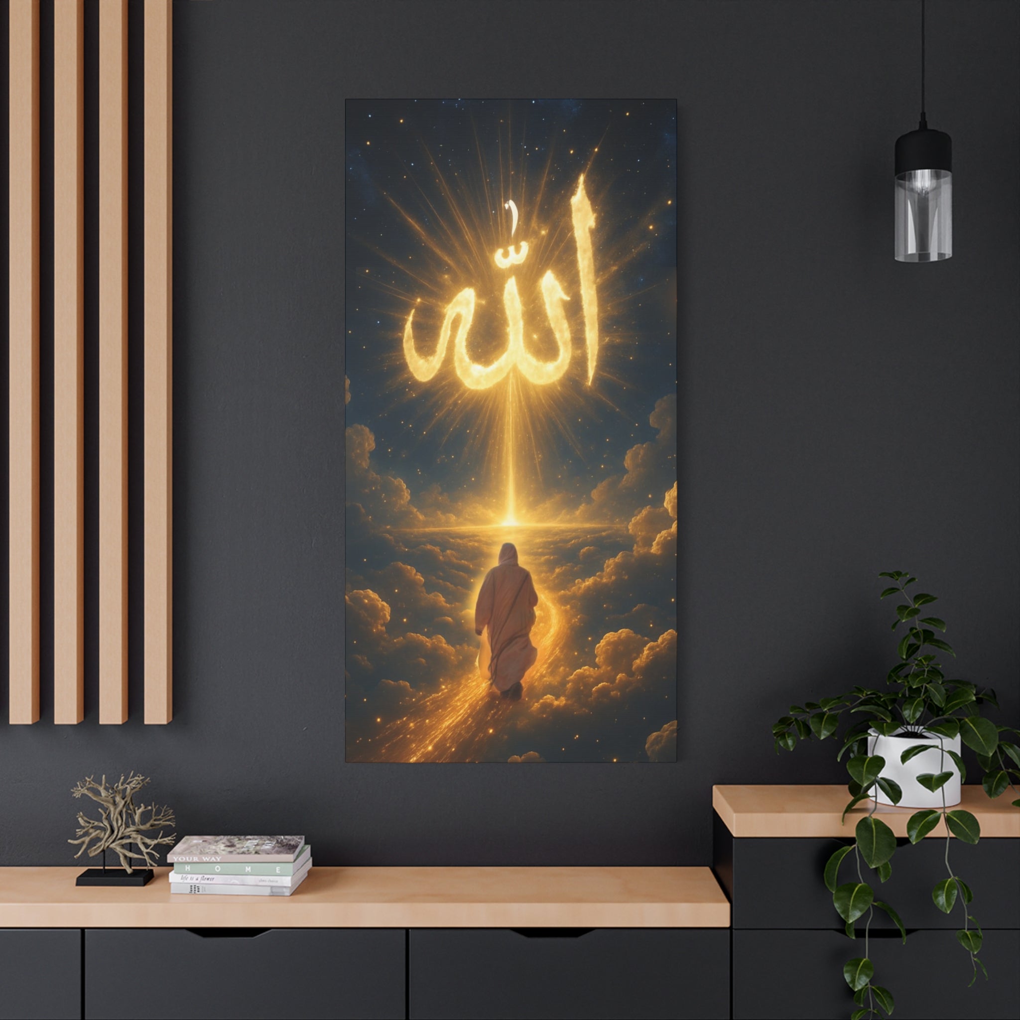 Allah Canvas Wall Art – Inspirational Islamic Decor, Home Decoration, Gift for Ramadan, Spiritual Home Accent, Allah Artwork, Modern Islamic [...]