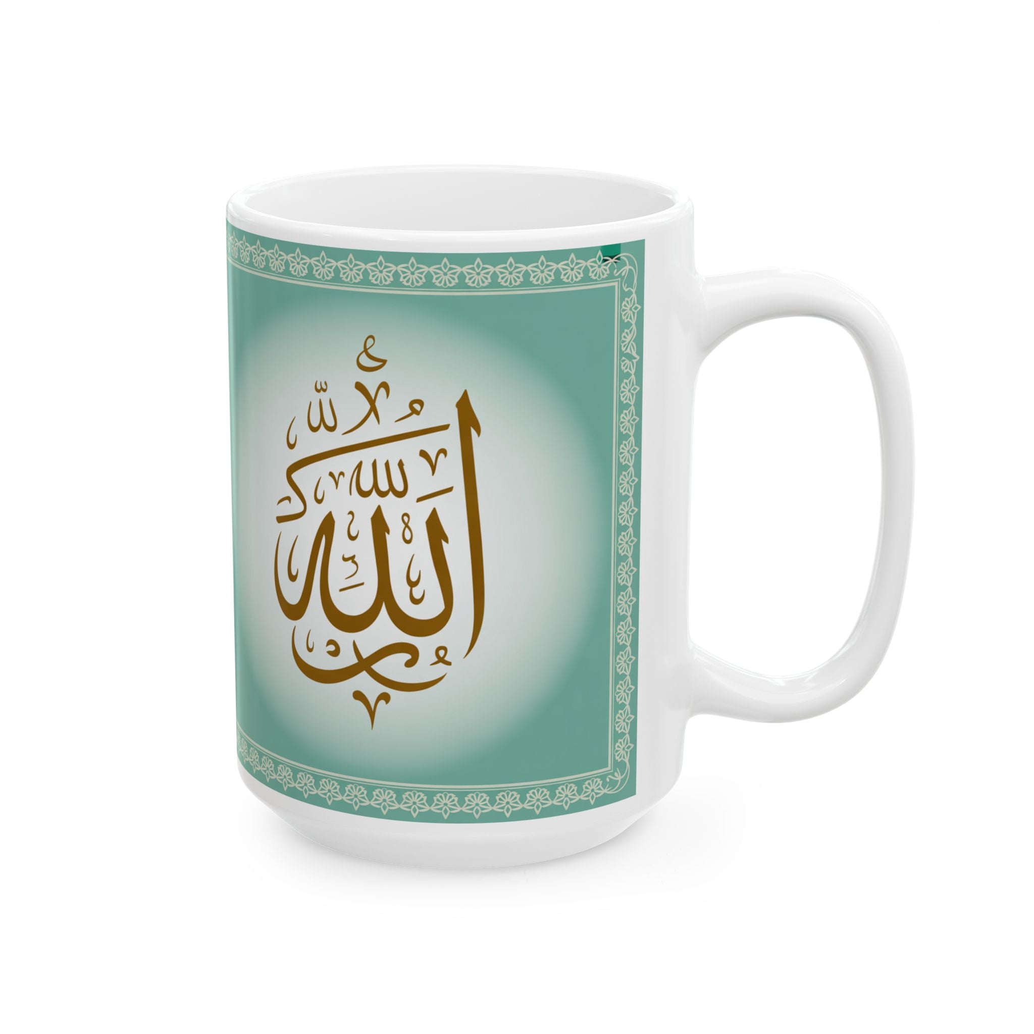 Islamic Calligraphy Ceramic Mug - 11oz & 15oz, Gift for Ramadan, Arabic Art Coffee Cup, Home Decor, Islamic Decor
