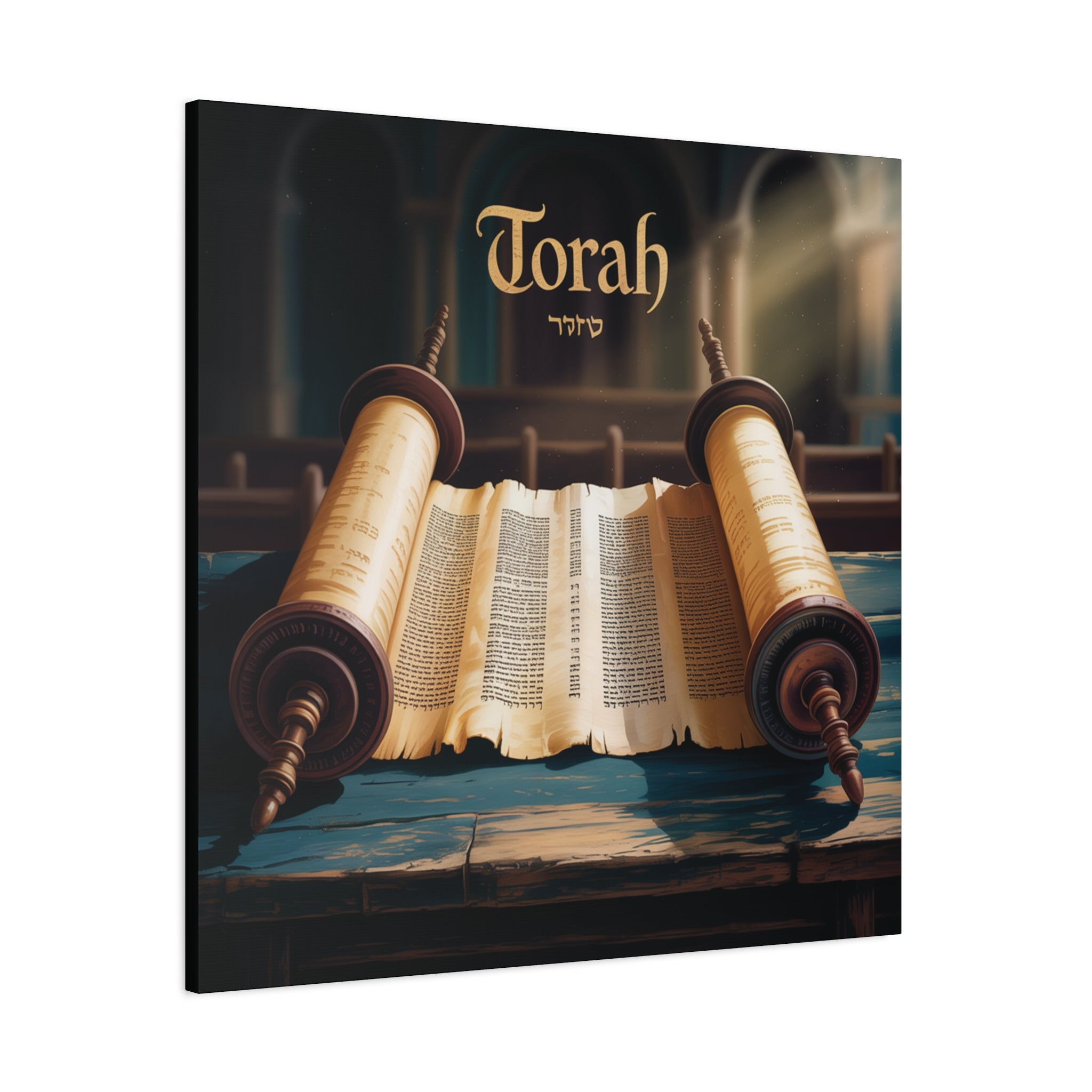 Torah Canvas Wall Art, Spiritual Home Decor, Jewish Gift, Torah Scroll Print, Religious Art, Art for Celebrations