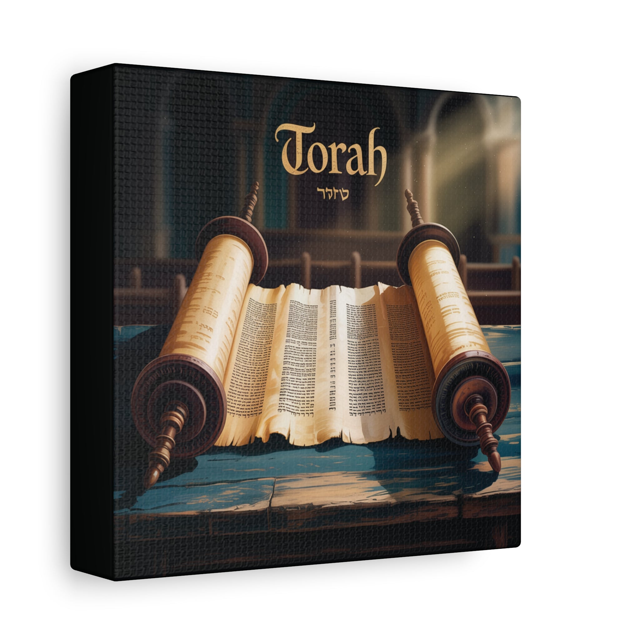 Torah Canvas Wall Art, Spiritual Home Decor, Jewish Gift, Torah Scroll Print, Religious Art, Art for Celebrations