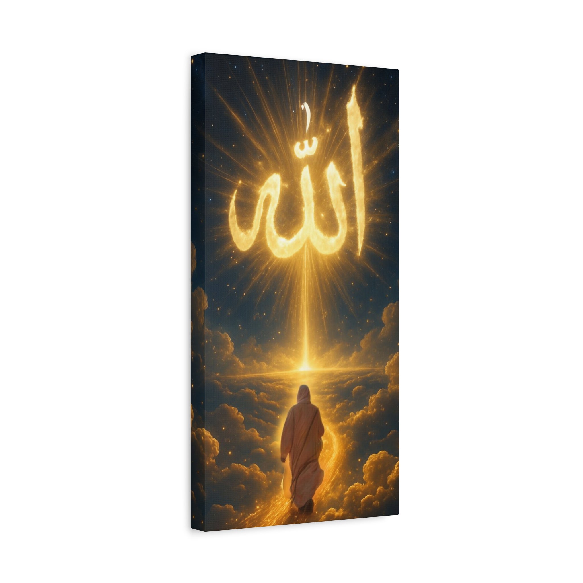Allah Canvas Wall Art – Inspirational Islamic Decor, Home Decoration, Gift for Ramadan, Spiritual Home Accent, Allah Artwork, Modern Islamic [...]