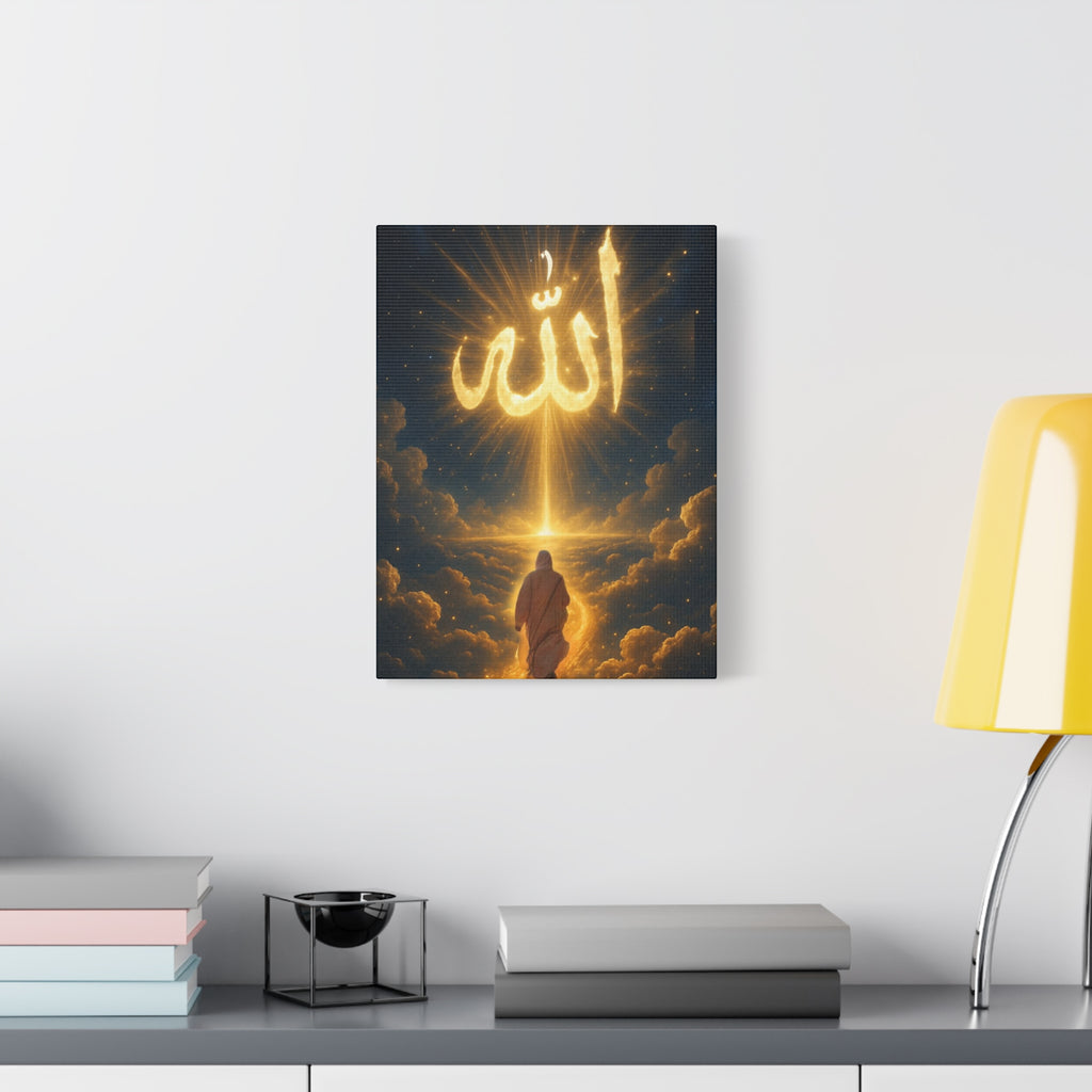 Allah Canvas Wall Art – Inspirational Islamic Decor, Home Decoration, Gift for Ramadan, Spiritual Home Accent, Allah Artwork, Modern Islamic [...]