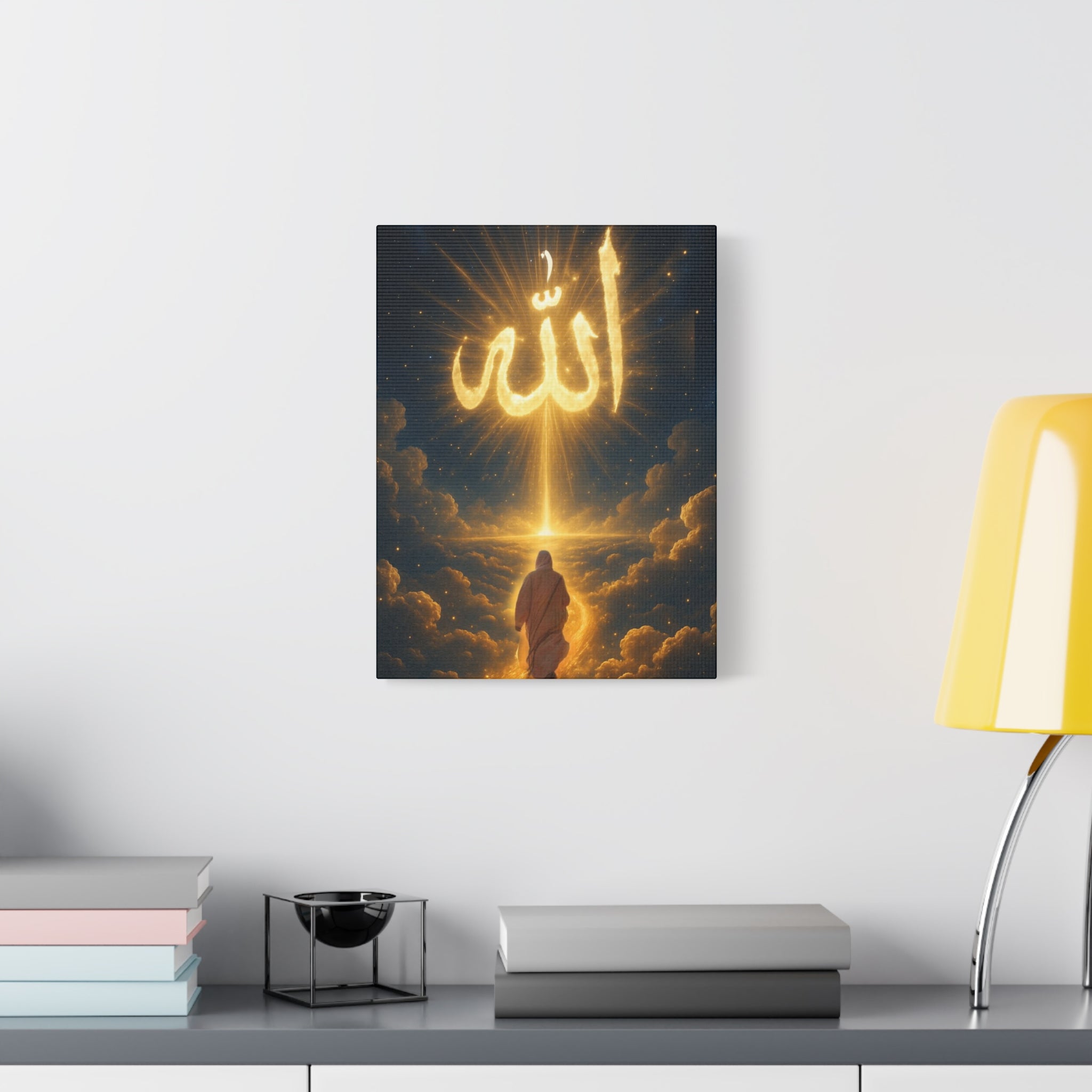 Allah Canvas Wall Art – Inspirational Islamic Decor, Home Decoration, Gift for Ramadan, Spiritual Home Accent, Allah Artwork, Modern Islamic [...]