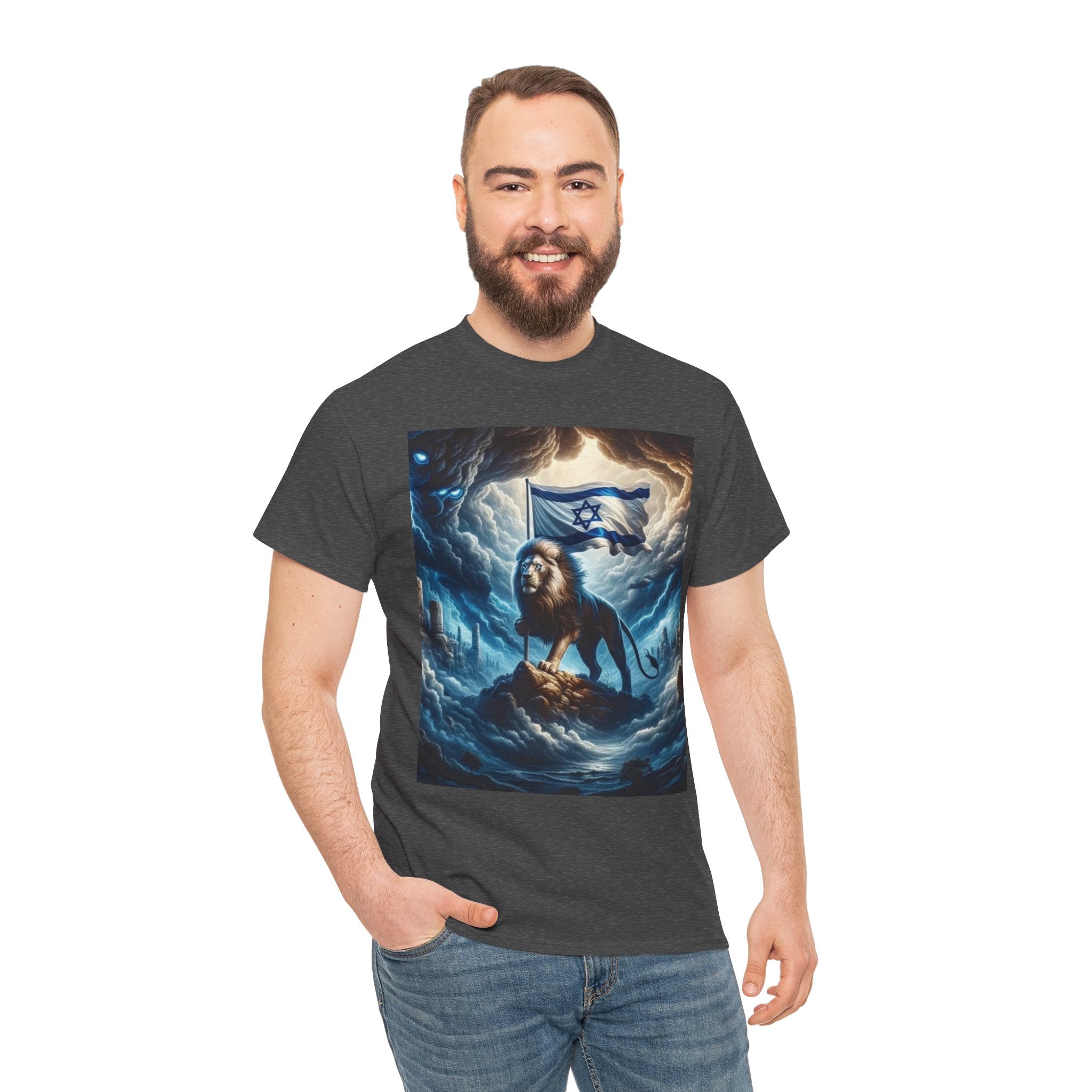 Majestic Lion Unisex Heavy Cotton Tee - Inspirational Apparel, Gift for Animal Lovers, Graphic Tee, Unique T-Shirt, Casual Wear