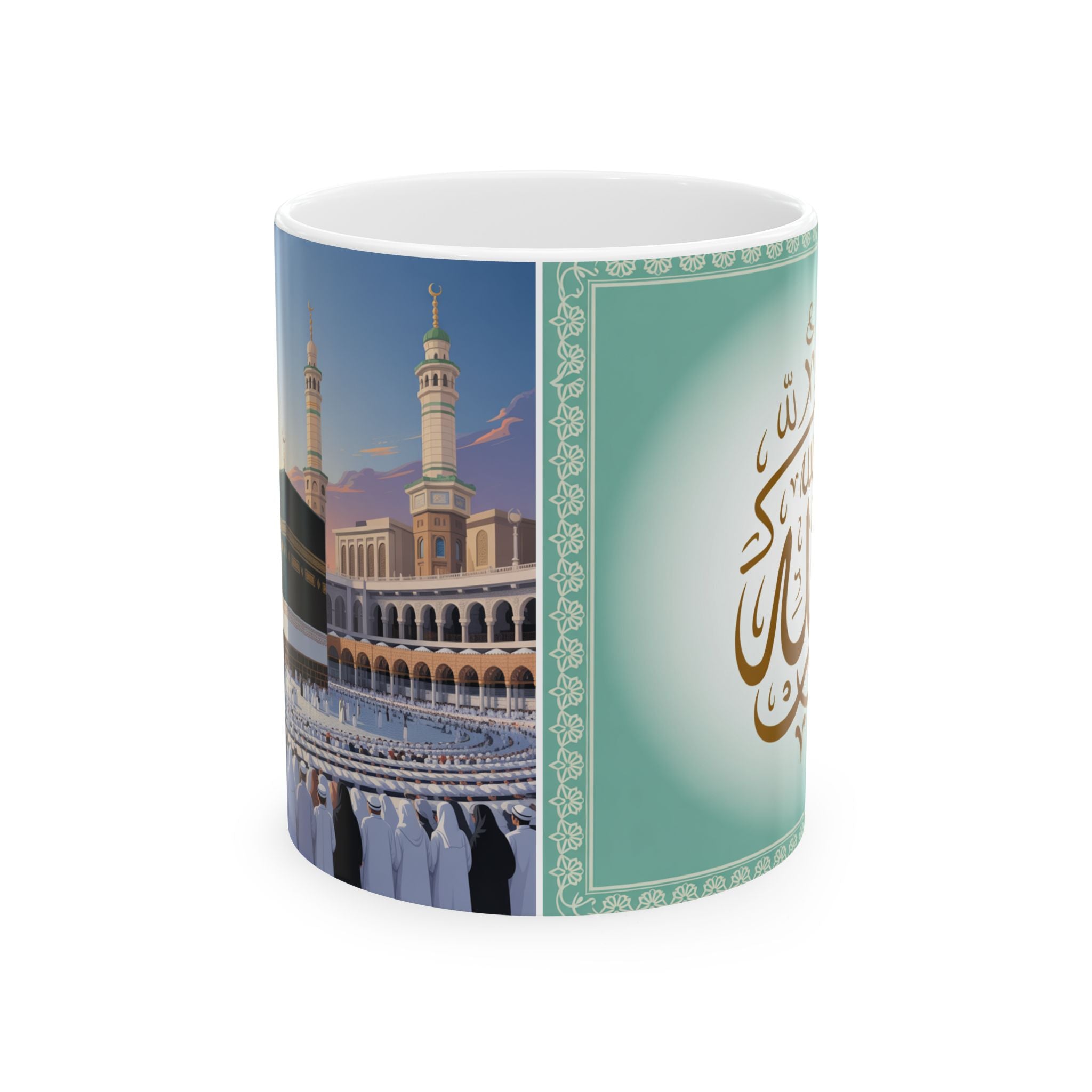 Islamic Calligraphy Ceramic Mug - 11oz & 15oz, Gift for Ramadan, Arabic Art Coffee Cup, Home Decor, Islamic Decor