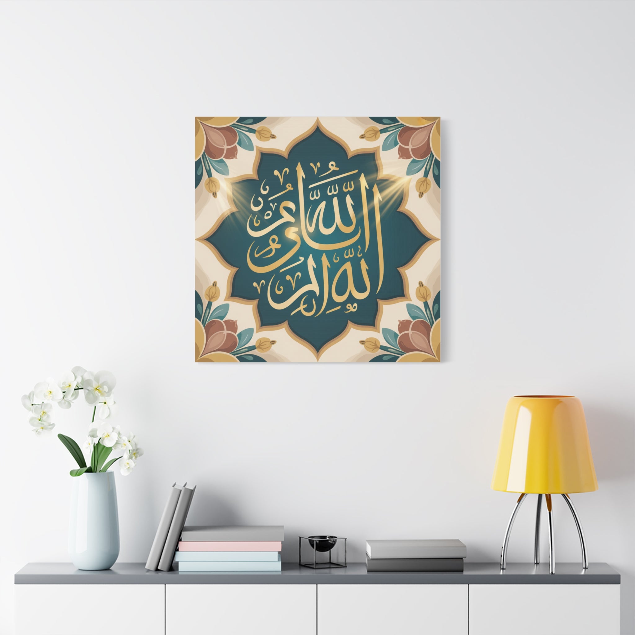 Elegant Islamic Art Canvas Print, Decorative Wall Art for Home, Islamic Home Decor, Ramadan Gift, Arabic Calligraphy Art