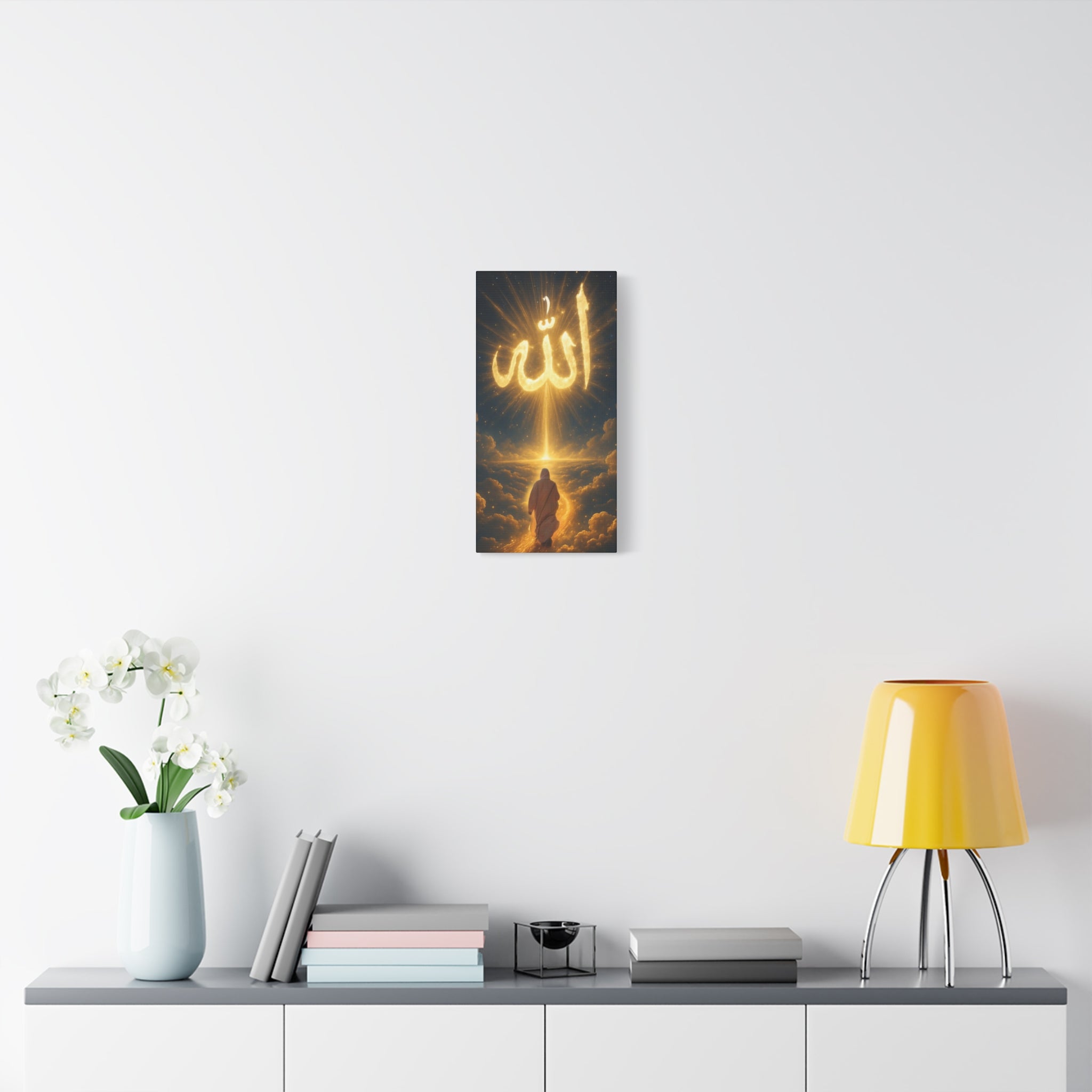 Allah Canvas Wall Art – Inspirational Islamic Decor, Home Decoration, Gift for Ramadan, Spiritual Home Accent, Allah Artwork, Modern Islamic [...]