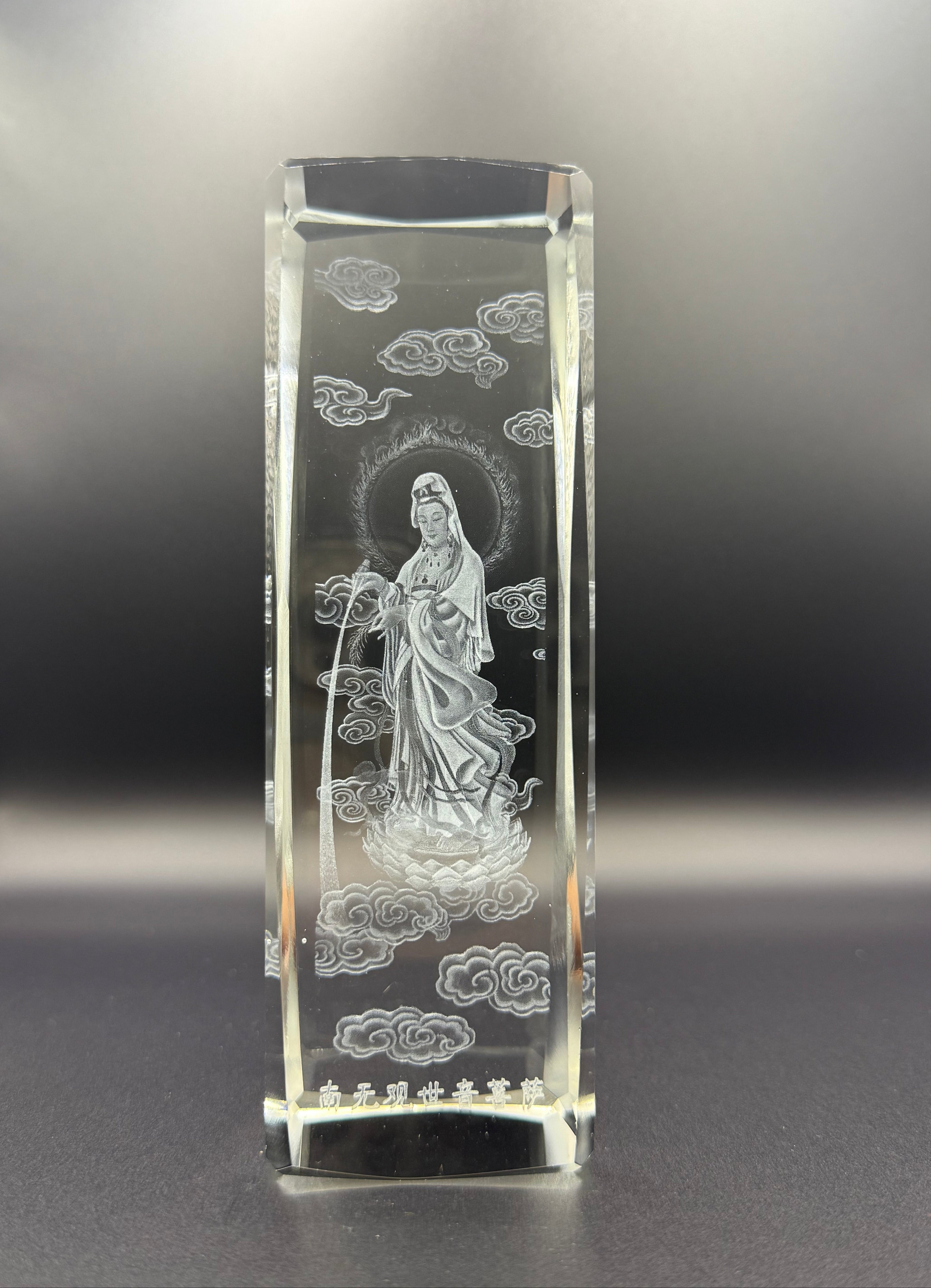3D Laser-Engraved Crystal Depicting Guanyin (Quan Am), Bodhisattva of Compassion and Mercy.