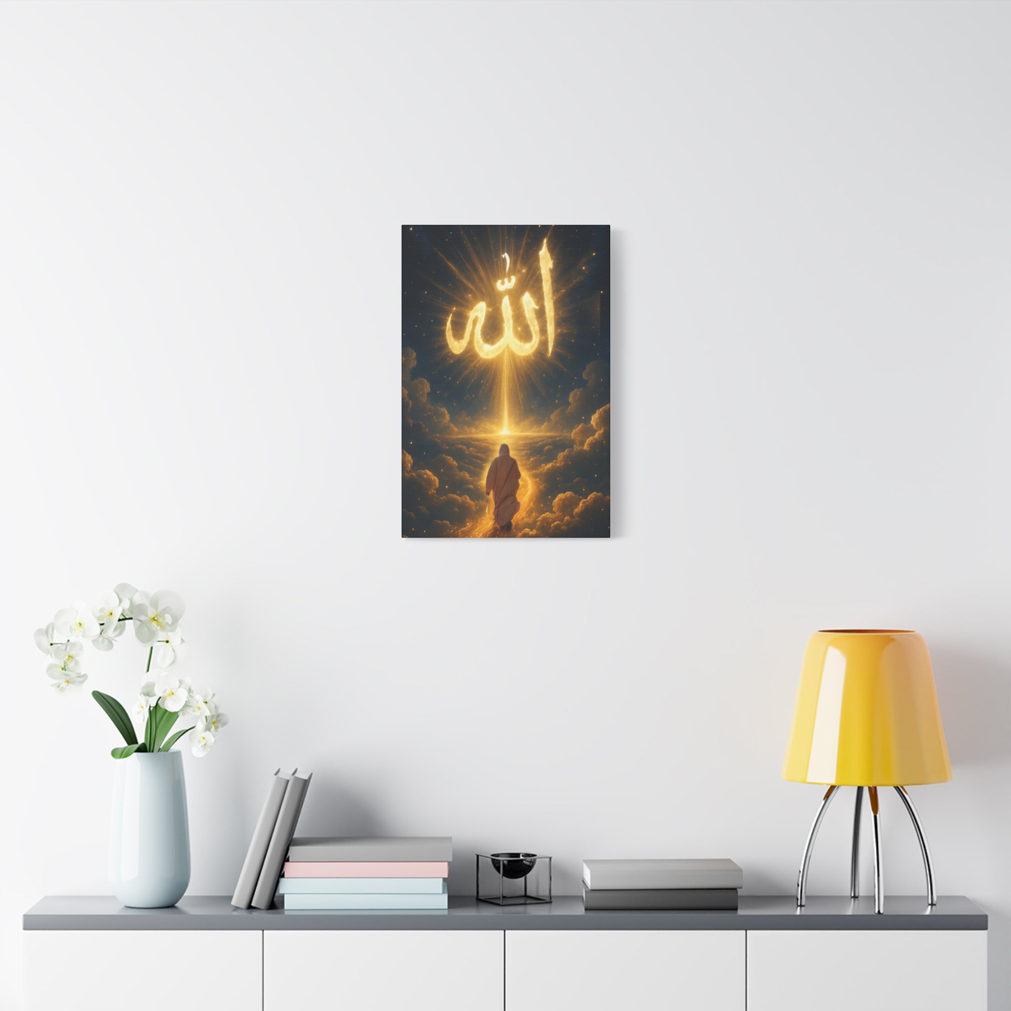Allah Canvas Wall Art – Inspirational Islamic Decor, Home Decoration, Gift for Ramadan, Spiritual Home Accent, Allah Artwork, Modern Islamic [...]