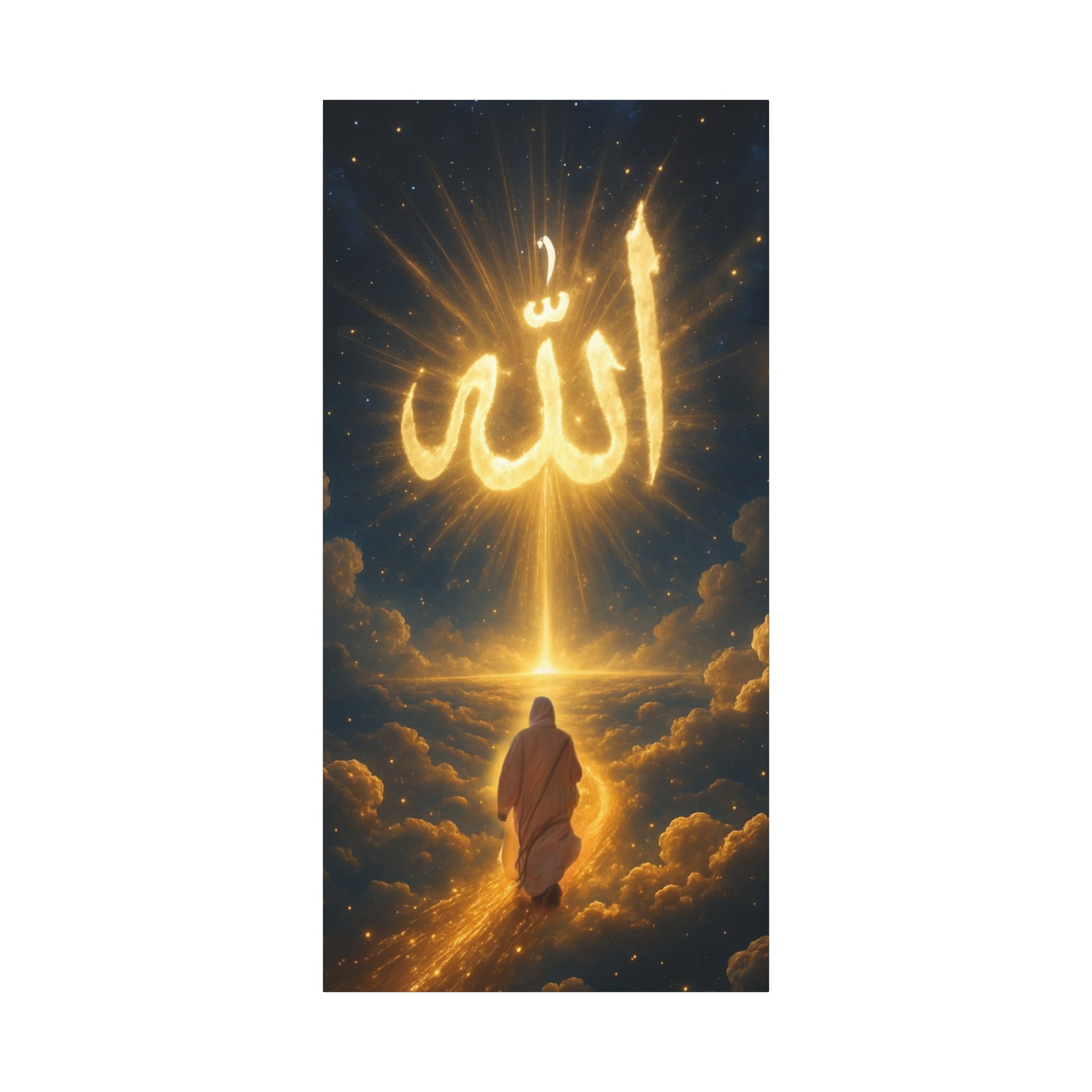 Allah Canvas Wall Art – Inspirational Islamic Decor, Home Decoration, Gift for Ramadan, Spiritual Home Accent, Allah Artwork, Modern Islamic [...]