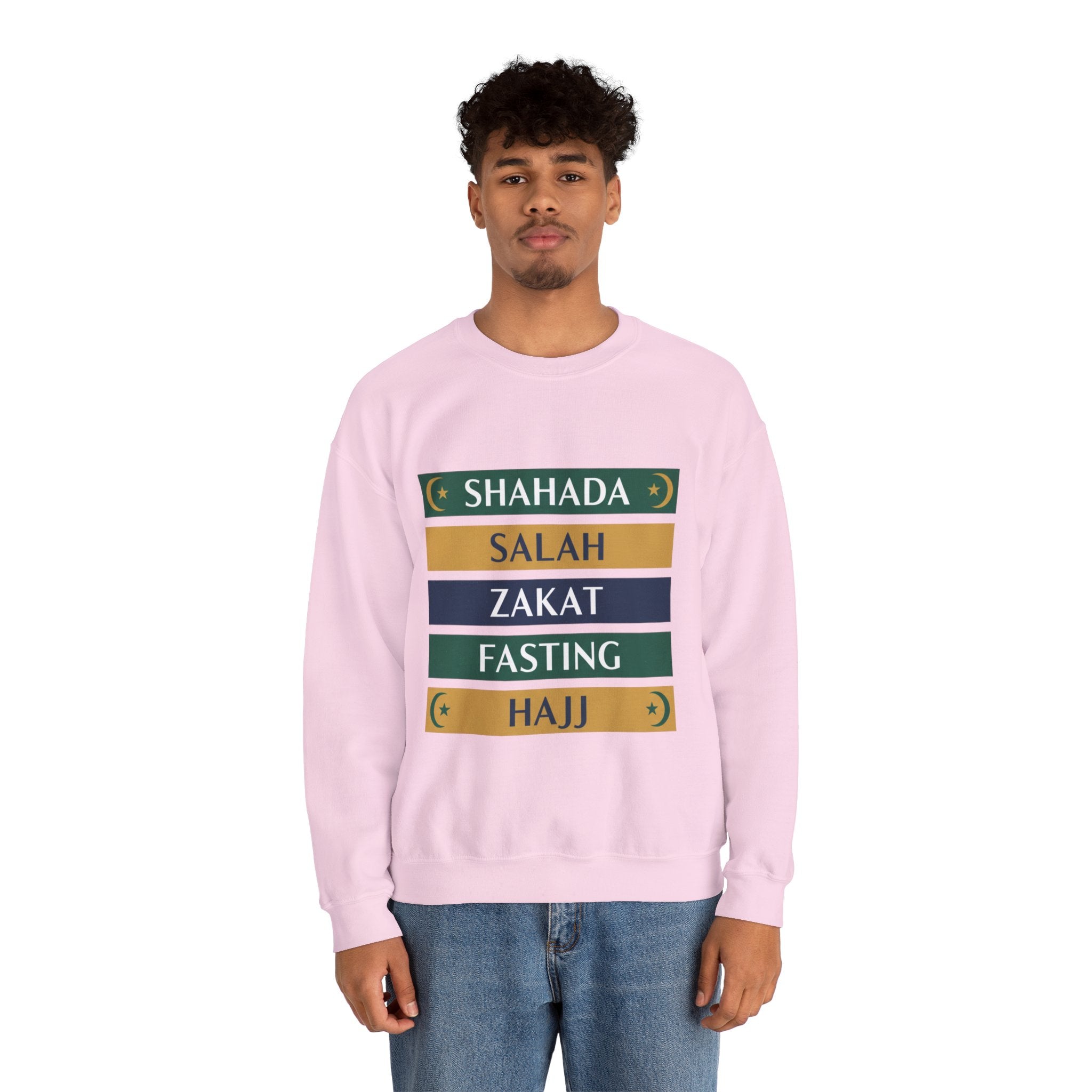 Islamic Pillars Sweatshirt — Shahada, Salah, Zakat, Fasting, Hajj Crewneck