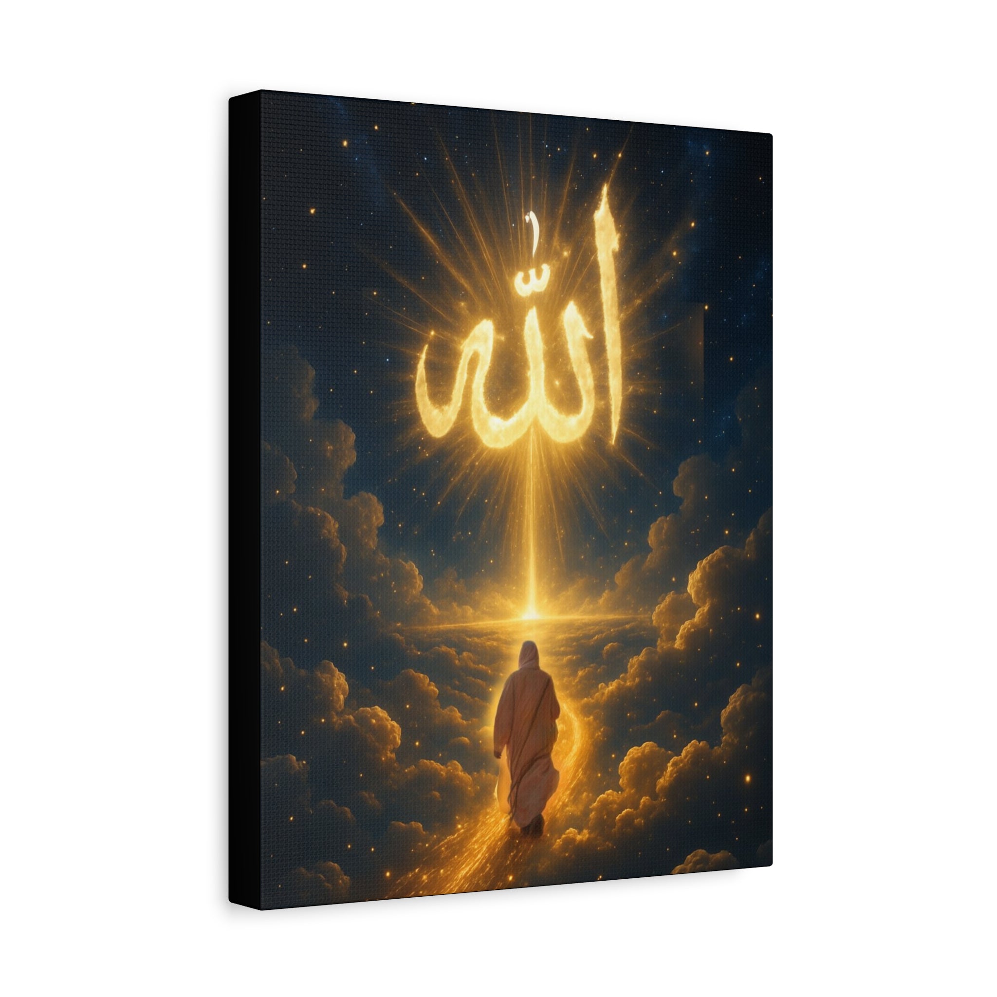 Allah Canvas Wall Art – Inspirational Islamic Decor, Home Decoration, Gift for Ramadan, Spiritual Home Accent, Allah Artwork, Modern Islamic [...]