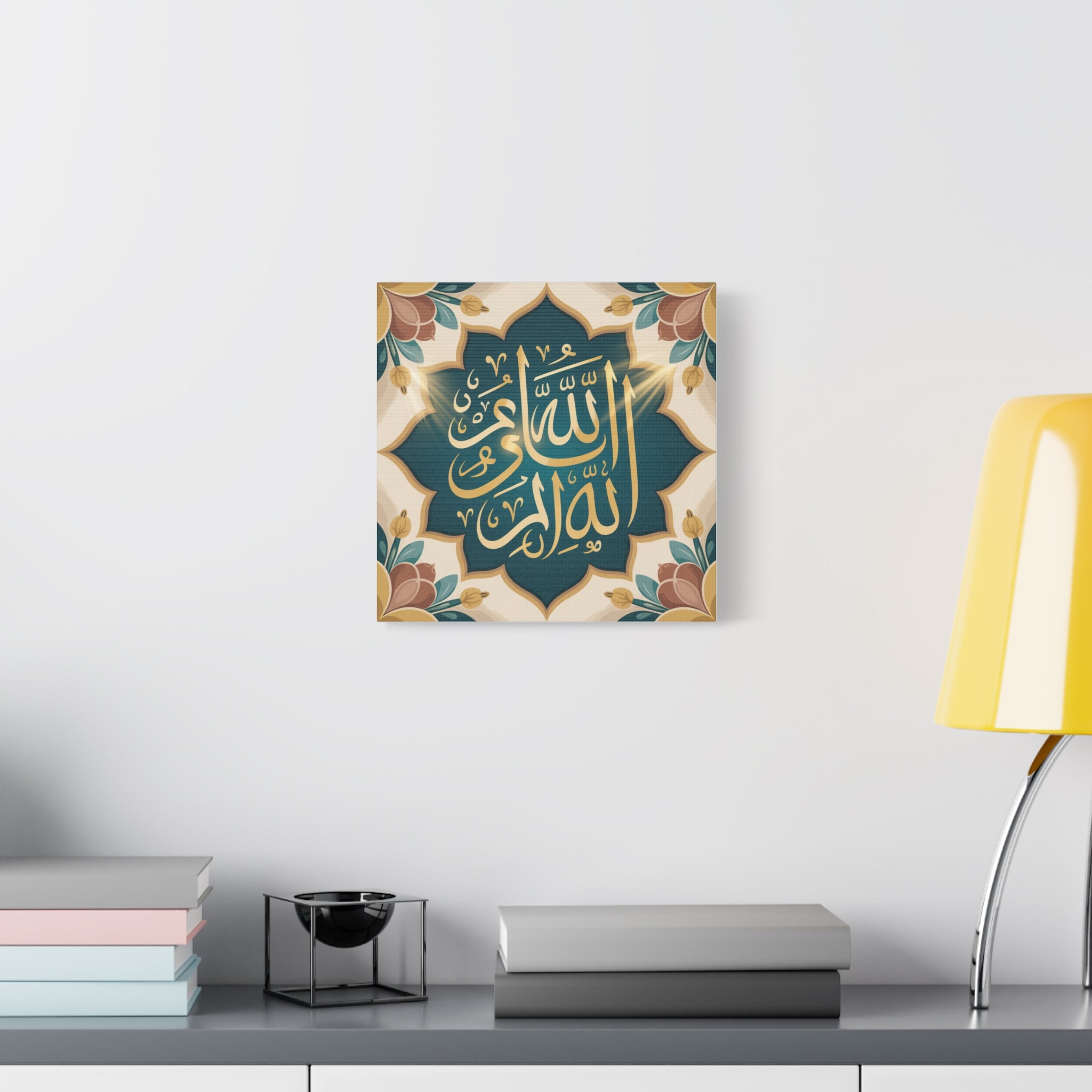 Elegant Islamic Art Canvas Print, Decorative Wall Art for Home, Islamic Home Decor, Ramadan Gift, Arabic Calligraphy Art