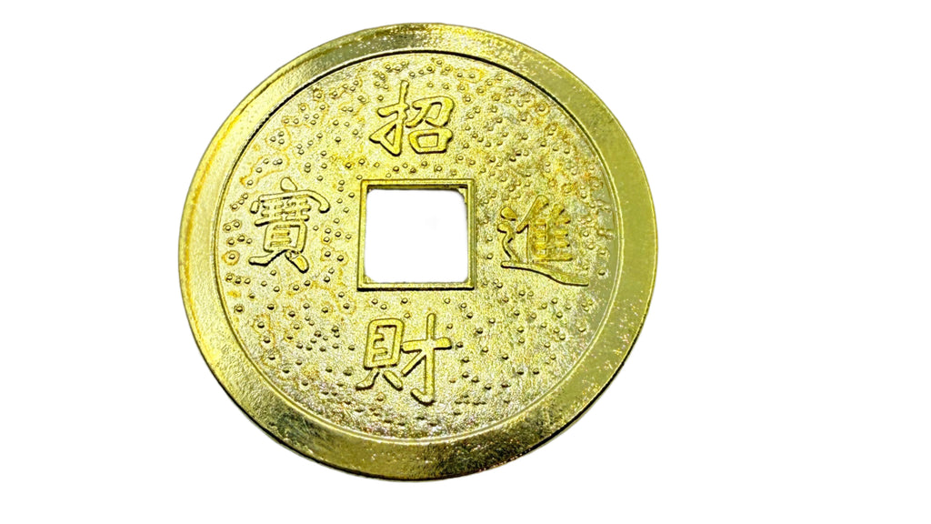 Feng Shui Coins Money/ Wealth/ Good Luck