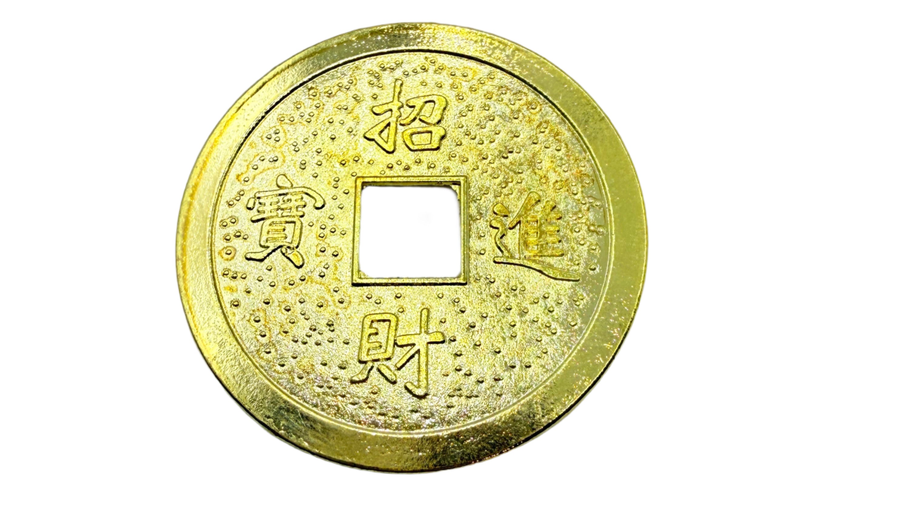 Feng Shui Coins Money/ Wealth/ Good Luck