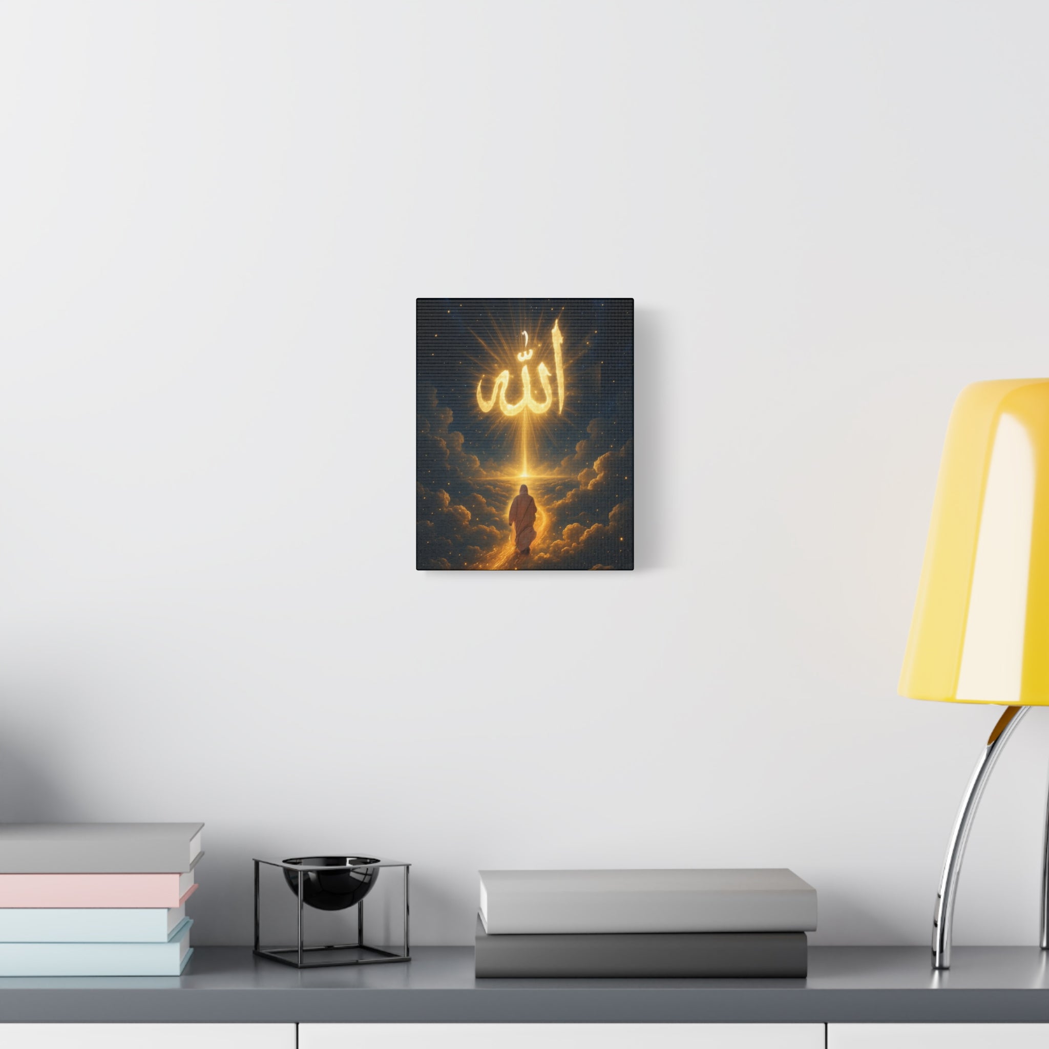 Allah Canvas Wall Art – Inspirational Islamic Decor, Home Decoration, Gift for Ramadan, Spiritual Home Accent, Allah Artwork, Modern Islamic [...]