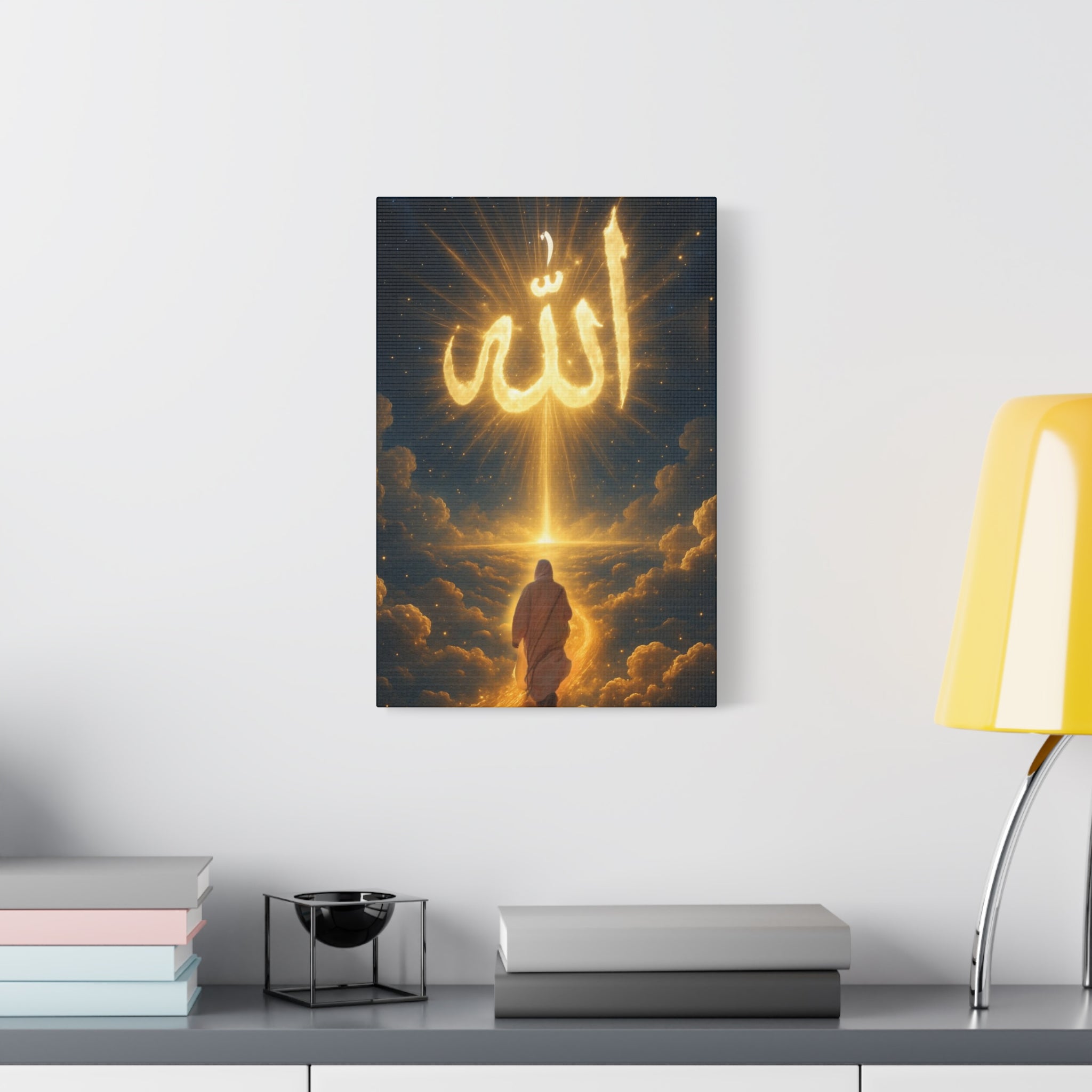 Allah Canvas Wall Art – Inspirational Islamic Decor, Home Decoration, Gift for Ramadan, Spiritual Home Accent, Allah Artwork, Modern Islamic [...]