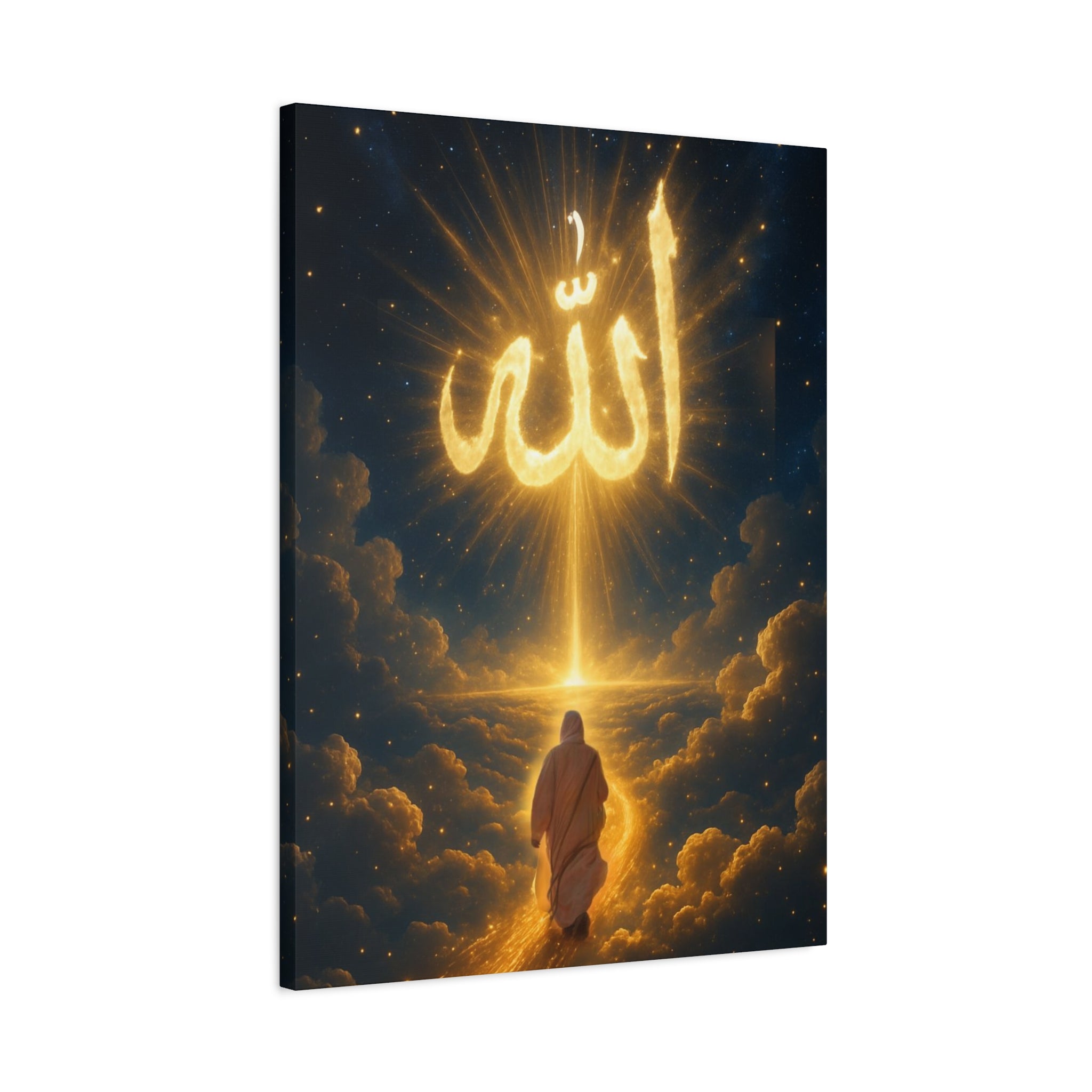 Allah Canvas Wall Art – Inspirational Islamic Decor, Home Decoration, Gift for Ramadan, Spiritual Home Accent, Allah Artwork, Modern Islamic [...]