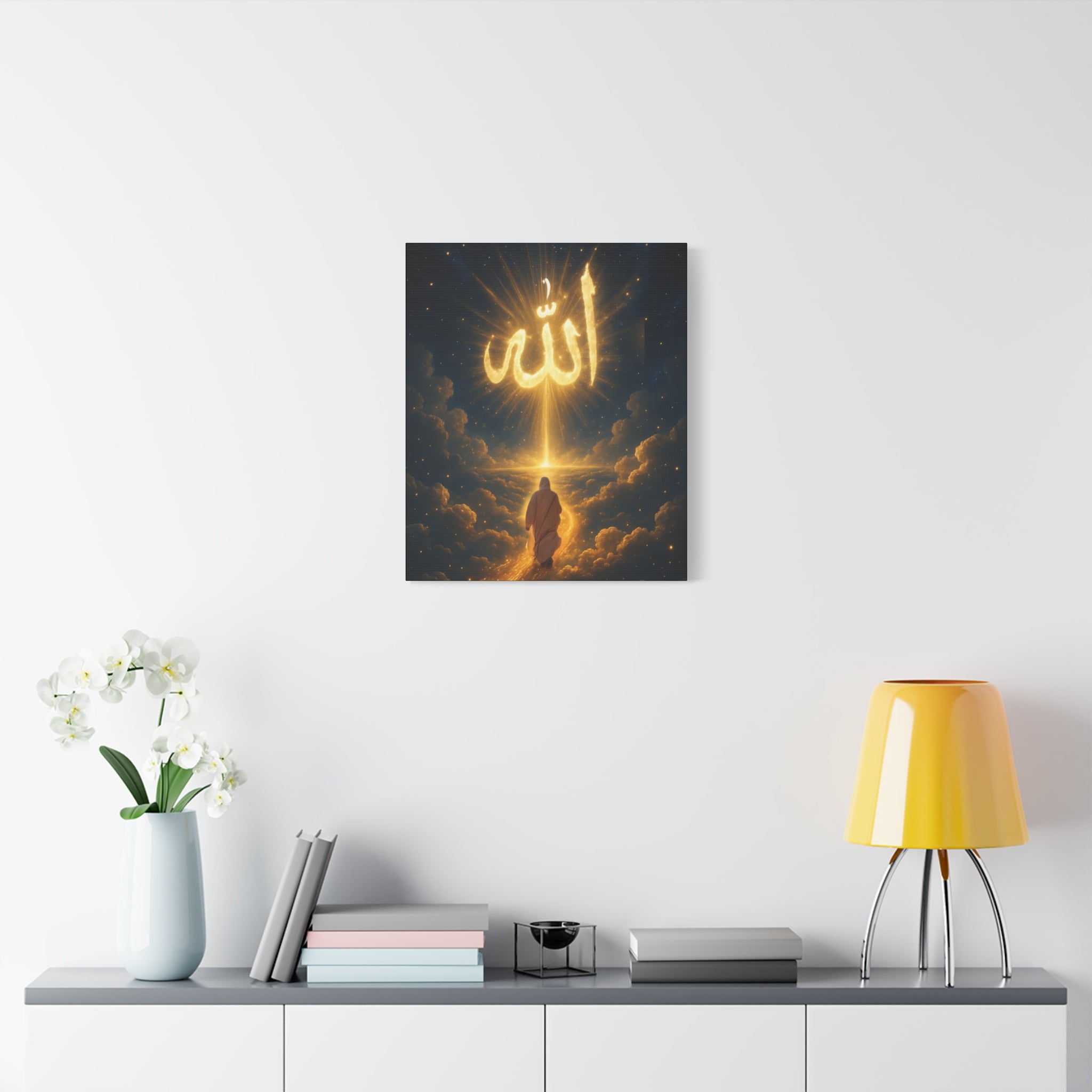 Allah Canvas Wall Art – Inspirational Islamic Decor, Home Decoration, Gift for Ramadan, Spiritual Home Accent, Allah Artwork, Modern Islamic [...]