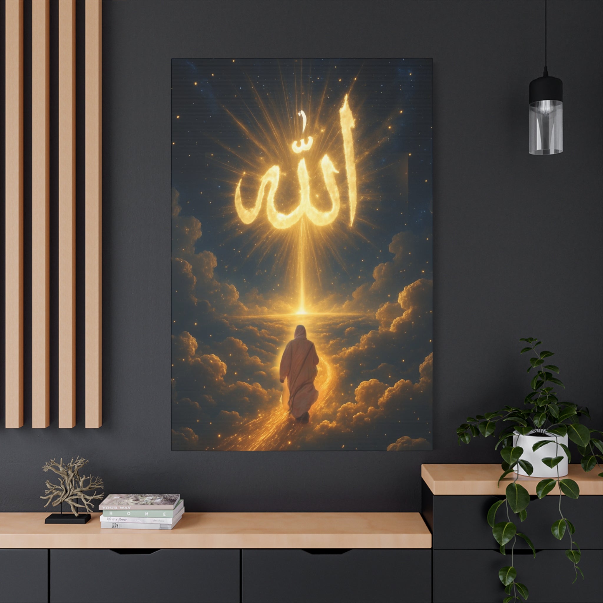 Allah Canvas Wall Art – Inspirational Islamic Decor, Home Decoration, Gift for Ramadan, Spiritual Home Accent, Allah Artwork, Modern Islamic [...]