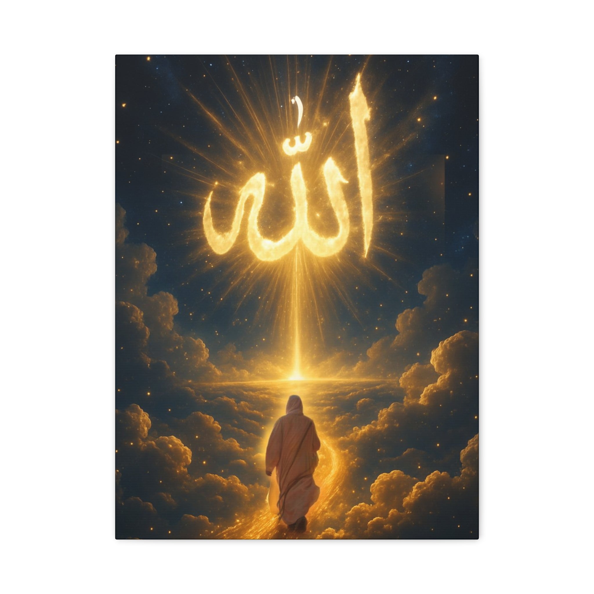 Allah Canvas Wall Art – Inspirational Islamic Decor, Home Decoration, Gift for Ramadan, Spiritual Home Accent, Allah Artwork, Modern Islamic [...]
