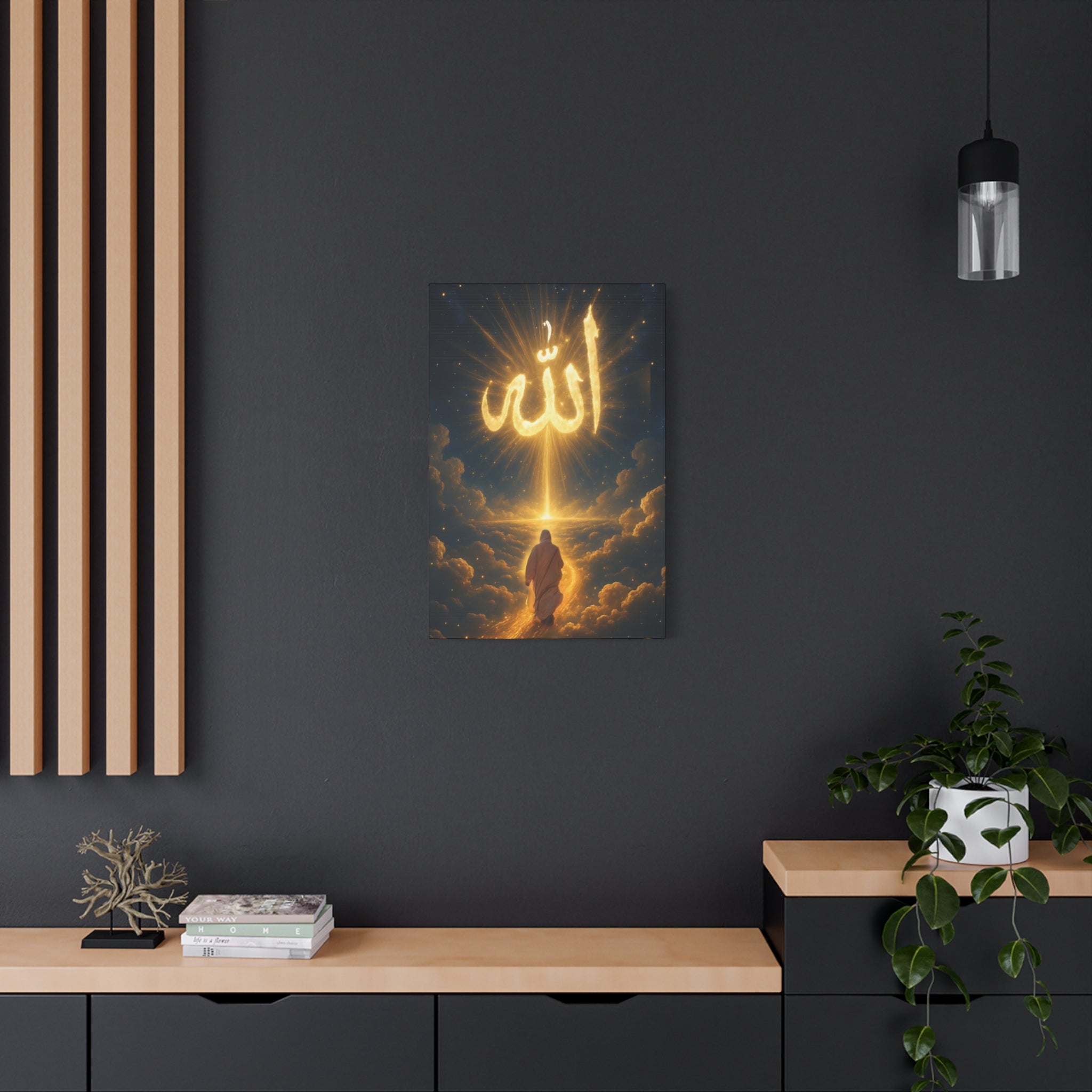 Allah Canvas Wall Art – Inspirational Islamic Decor, Home Decoration, Gift for Ramadan, Spiritual Home Accent, Allah Artwork, Modern Islamic [...]