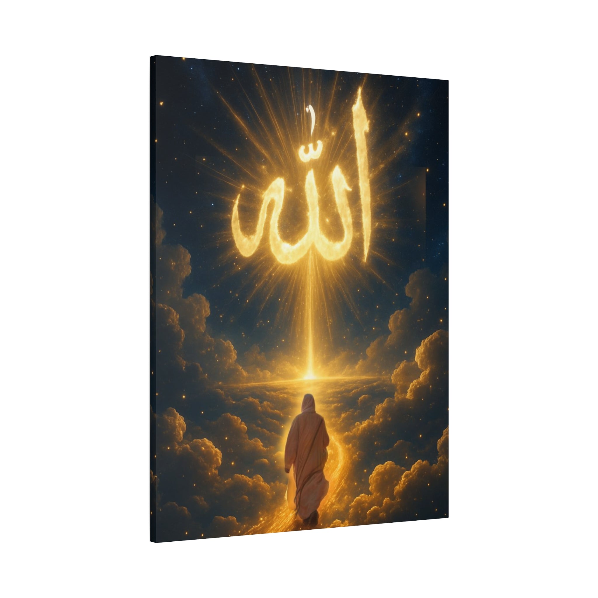 Allah Canvas Wall Art – Inspirational Islamic Decor, Home Decoration, Gift for Ramadan, Spiritual Home Accent, Allah Artwork, Modern Islamic [...]