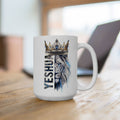 Yeshua/ (Isaías 40:31) Taza de 15oz