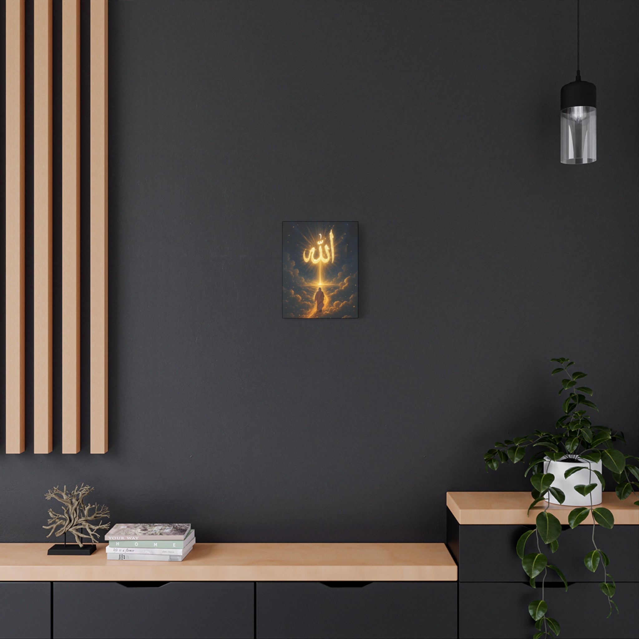 Allah Canvas Wall Art – Inspirational Islamic Decor, Home Decoration, Gift for Ramadan, Spiritual Home Accent, Allah Artwork, Modern Islamic [...]