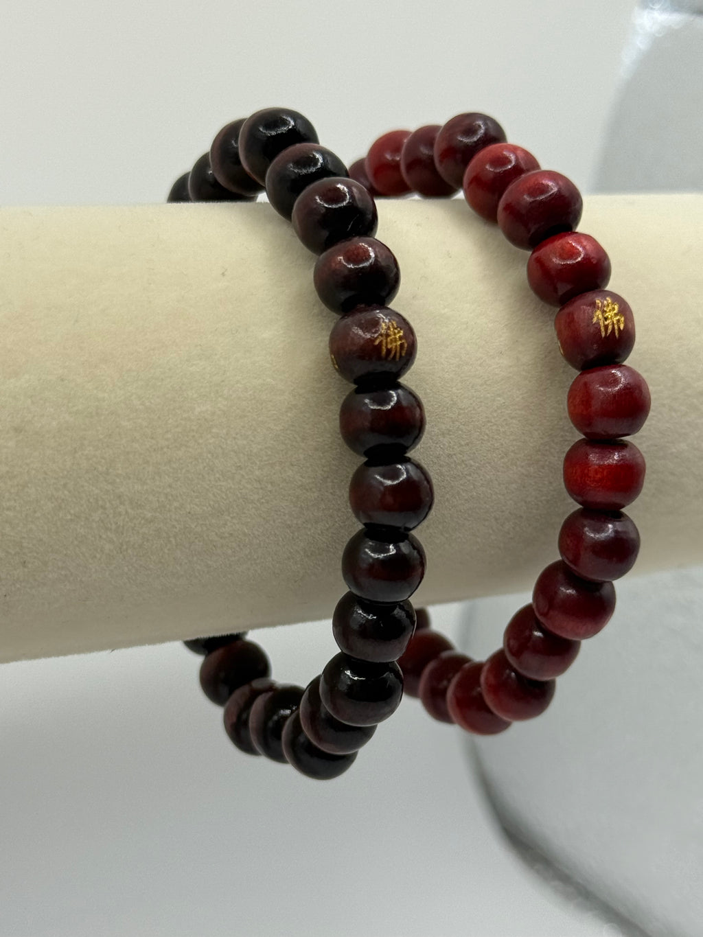 Tibetan Red Wood Imitation Buddhist Mala Prayer Stretch Bracelet Chinese Calligraphy Buddhist Prayer Beads Stretch Bracelet, Protection, Ideal Meditation Accessory