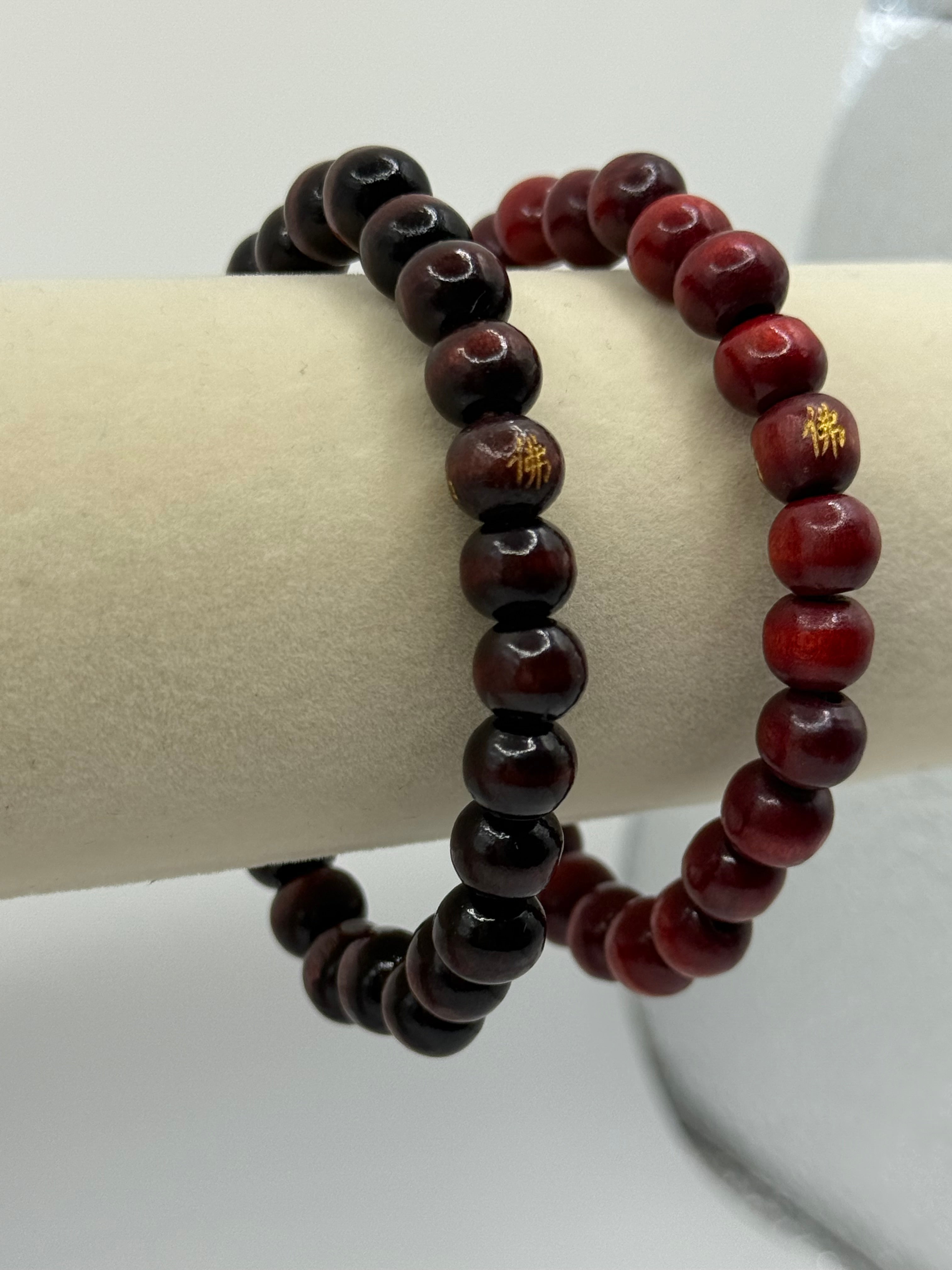 Tibetan Red Wood Imitation Buddhist Mala Prayer Stretch Bracelet Chinese Calligraphy Buddhist Prayer Beads Stretch Bracelet, Protection, Ideal Meditation Accessory