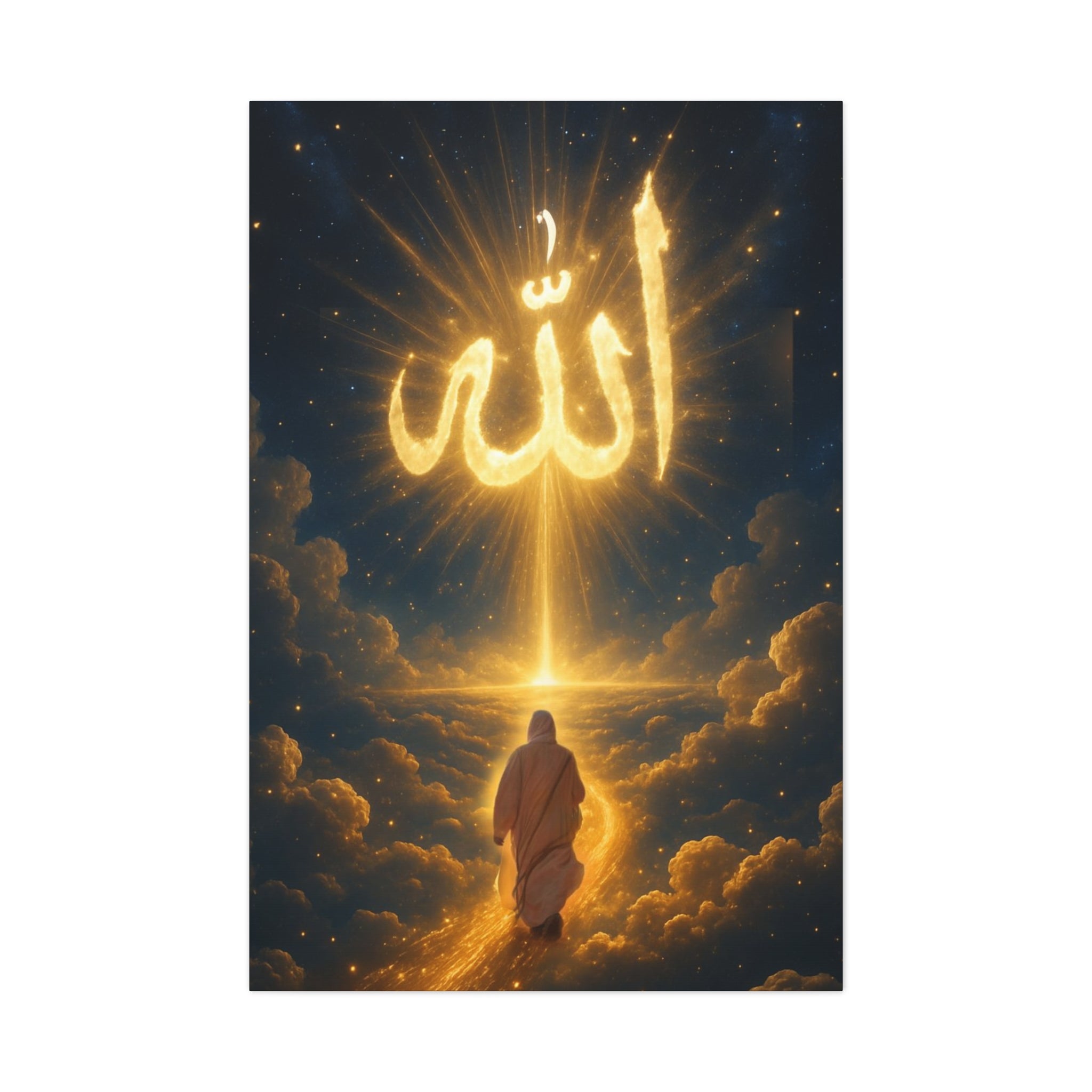 Allah Canvas Wall Art – Inspirational Islamic Decor, Home Decoration, Gift for Ramadan, Spiritual Home Accent, Allah Artwork, Modern Islamic [...]
