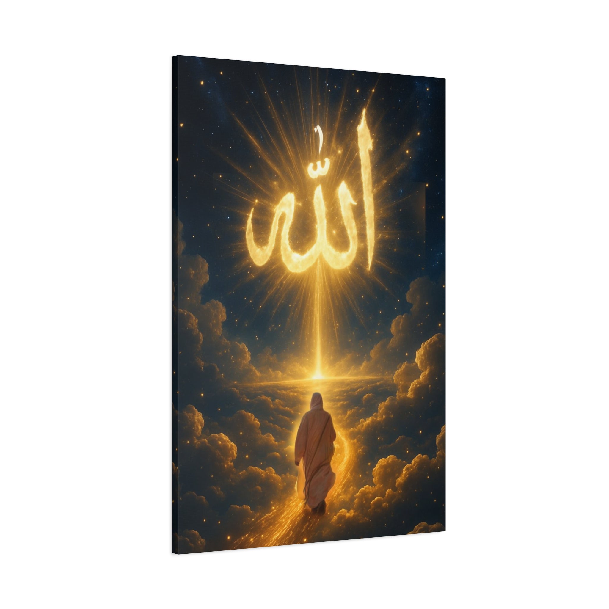 Allah Canvas Wall Art – Inspirational Islamic Decor, Home Decoration, Gift for Ramadan, Spiritual Home Accent, Allah Artwork, Modern Islamic [...]