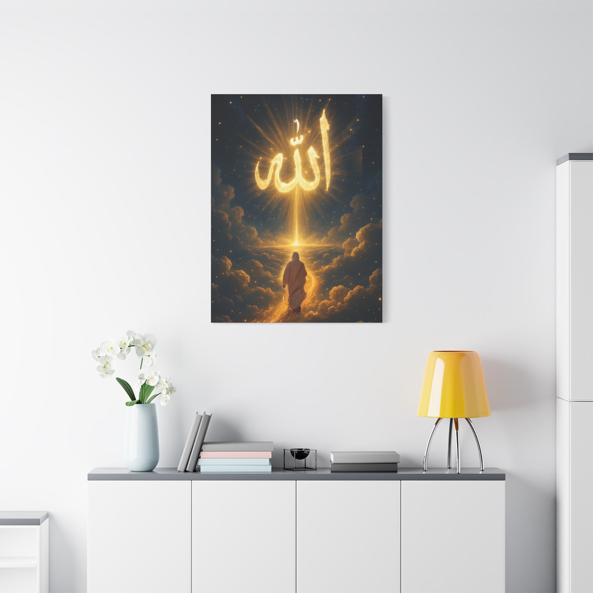Allah Canvas Wall Art – Inspirational Islamic Decor, Home Decoration, Gift for Ramadan, Spiritual Home Accent, Allah Artwork, Modern Islamic [...]