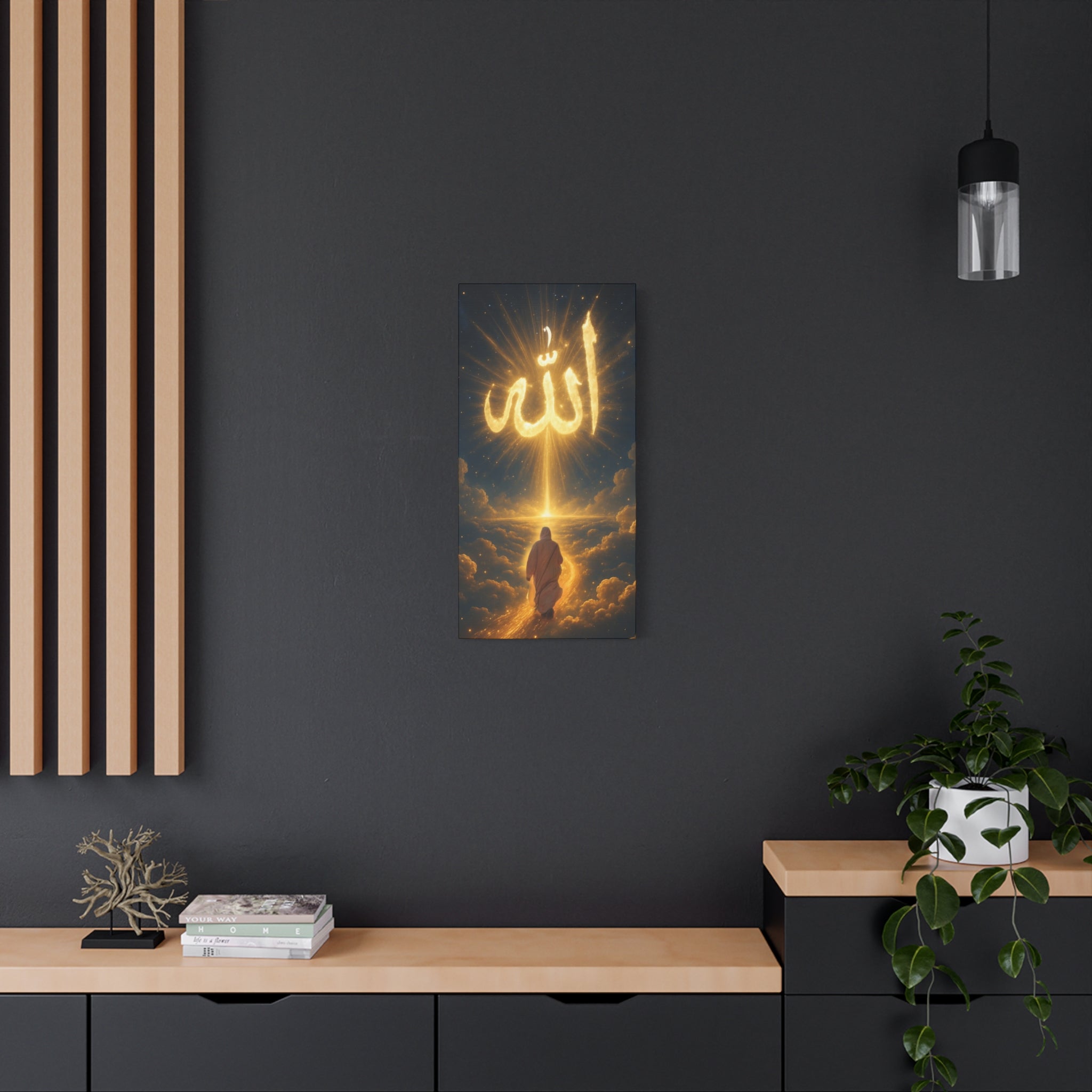 Allah Canvas Wall Art – Inspirational Islamic Decor, Home Decoration, Gift for Ramadan, Spiritual Home Accent, Allah Artwork, Modern Islamic [...]