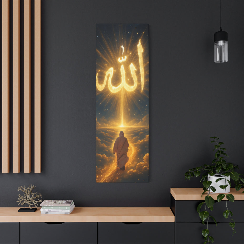 Allah Canvas Wall Art – Inspirational Islamic Decor, Home Decoration, Gift for Ramadan, Spiritual Home Accent, Allah Artwork, Modern Islamic [...]