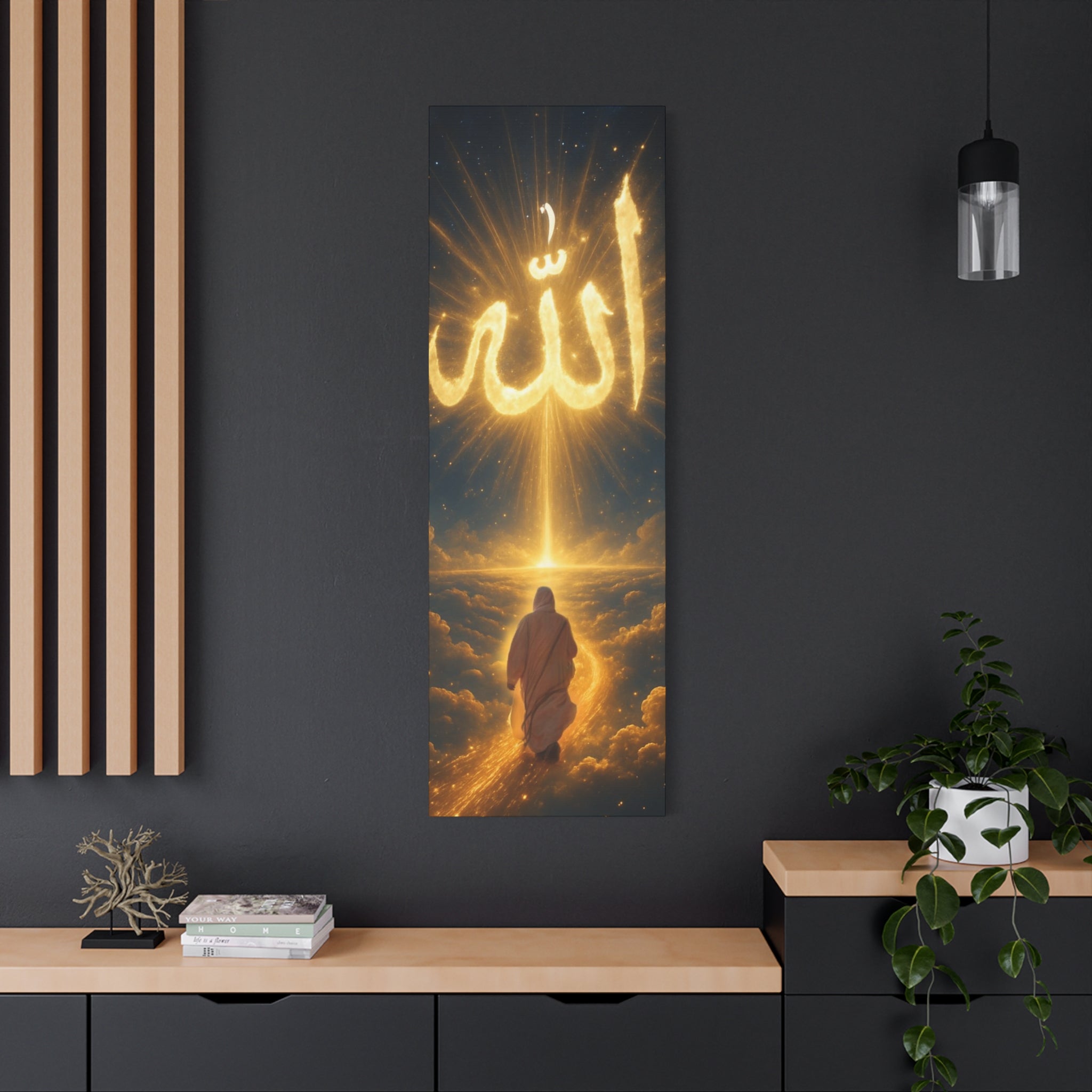 Allah Canvas Wall Art – Inspirational Islamic Decor, Home Decoration, Gift for Ramadan, Spiritual Home Accent, Allah Artwork, Modern Islamic [...]