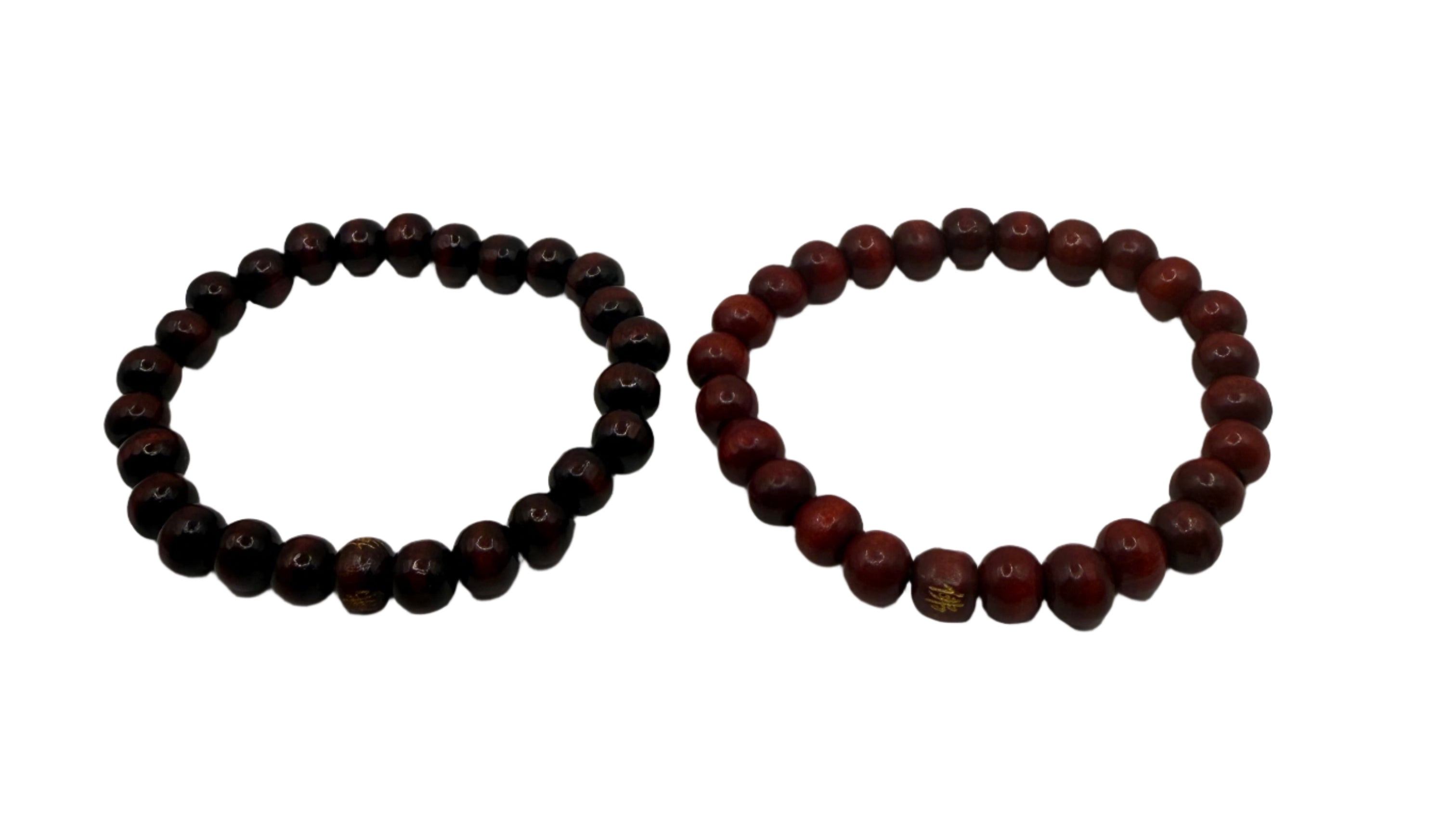 Tibetan Red Wood Imitation Buddhist Mala Prayer Stretch Bracelet Chinese Calligraphy Buddhist Prayer Beads Stretch Bracelet, Protection, Ideal Meditation Accessory