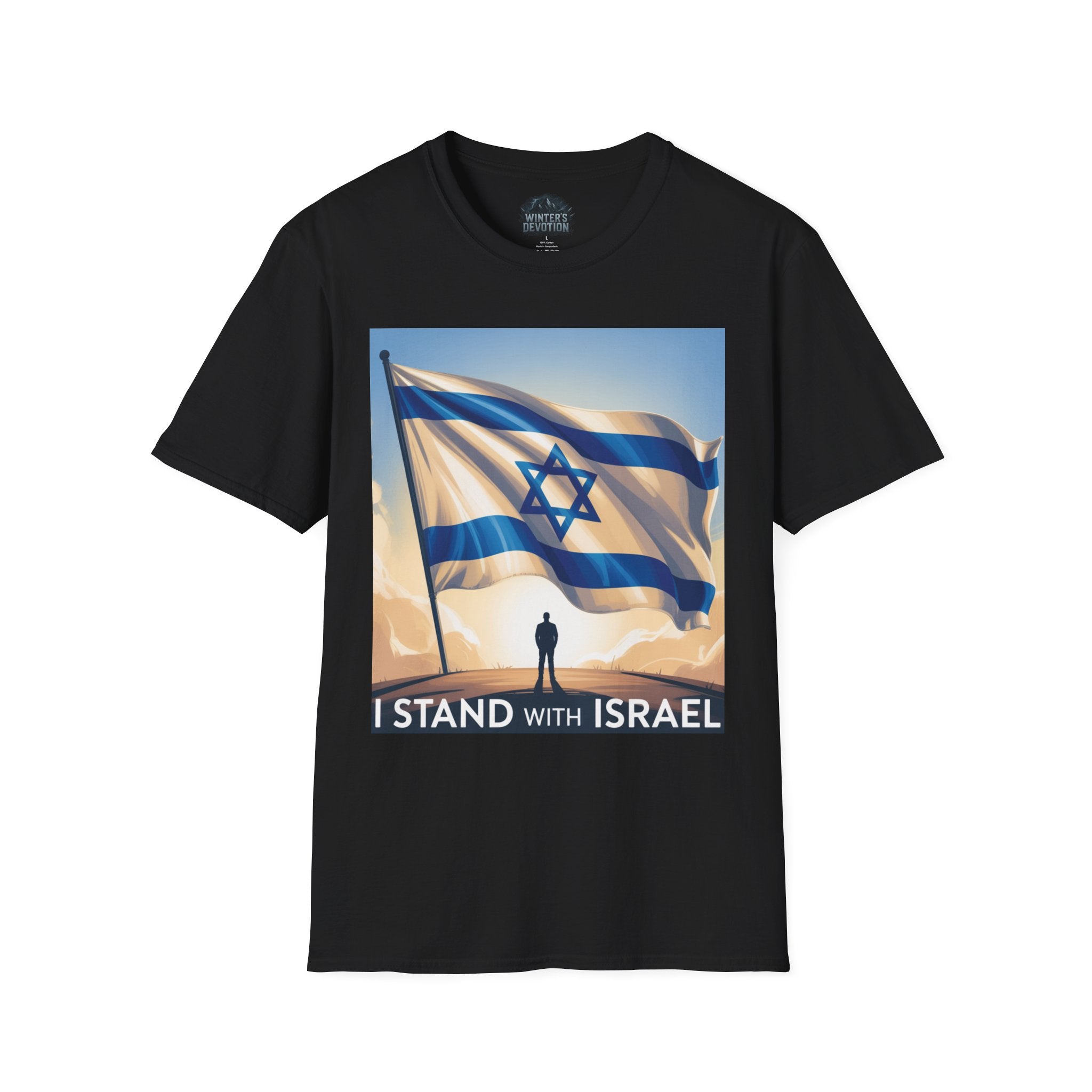 I Stand with Israel Unisex Softstyle T-Shirt, Patriotic Tee, Support Shirt, Gift for Activists, Israel Pride Apparel