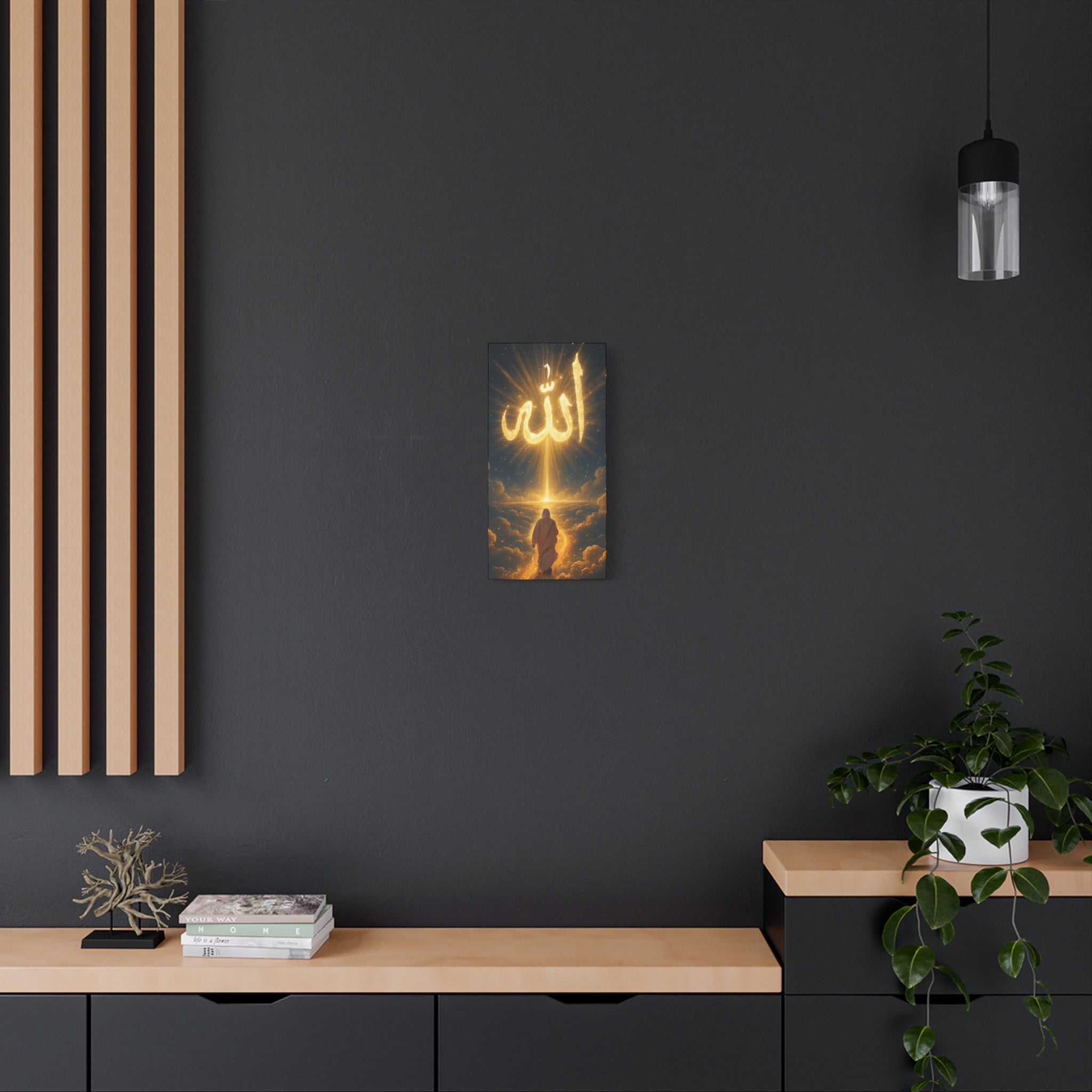 Allah Canvas Wall Art – Inspirational Islamic Decor, Home Decoration, Gift for Ramadan, Spiritual Home Accent, Allah Artwork, Modern Islamic [...]