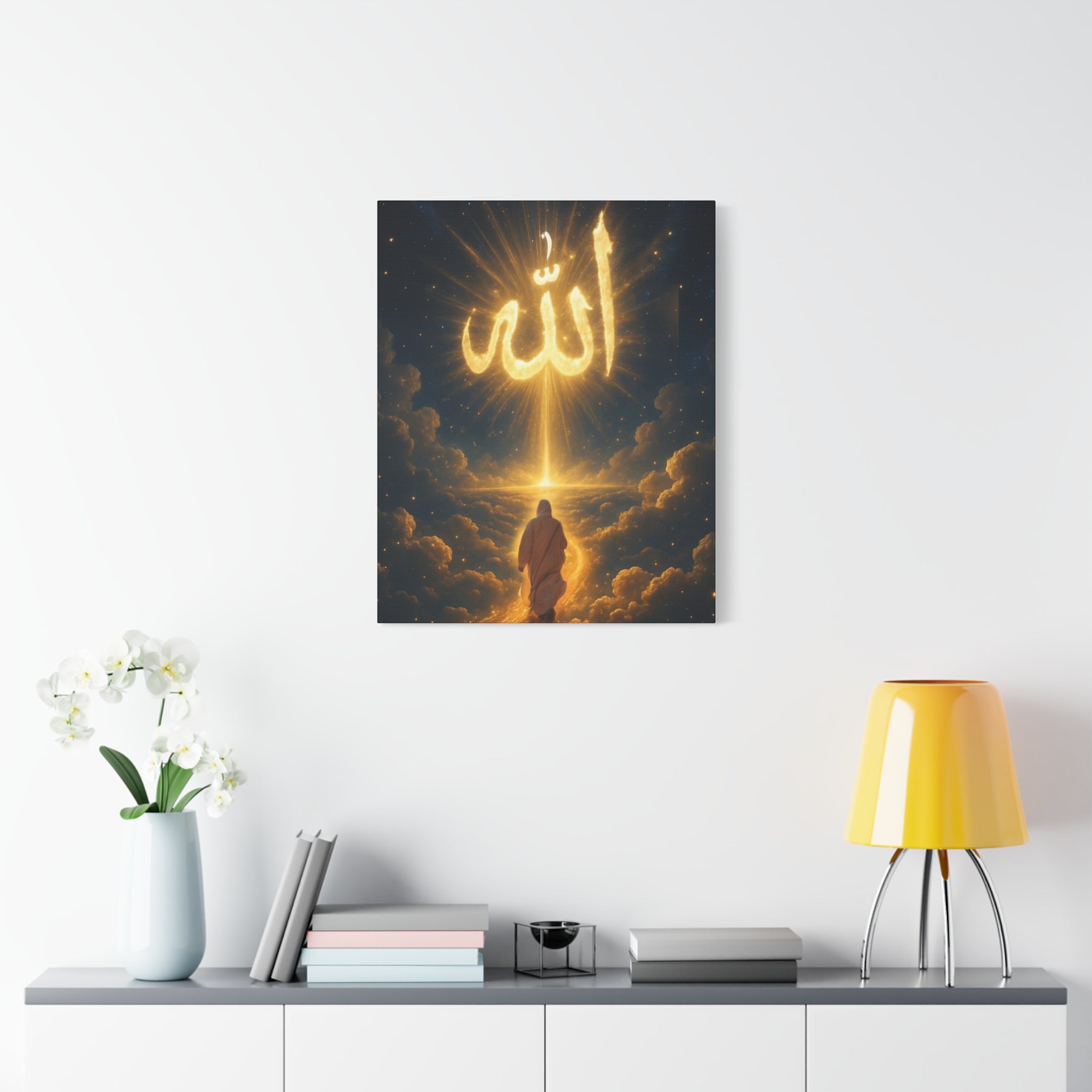 Allah Canvas Wall Art – Inspirational Islamic Decor, Home Decoration, Gift for Ramadan, Spiritual Home Accent, Allah Artwork, Modern Islamic [...]